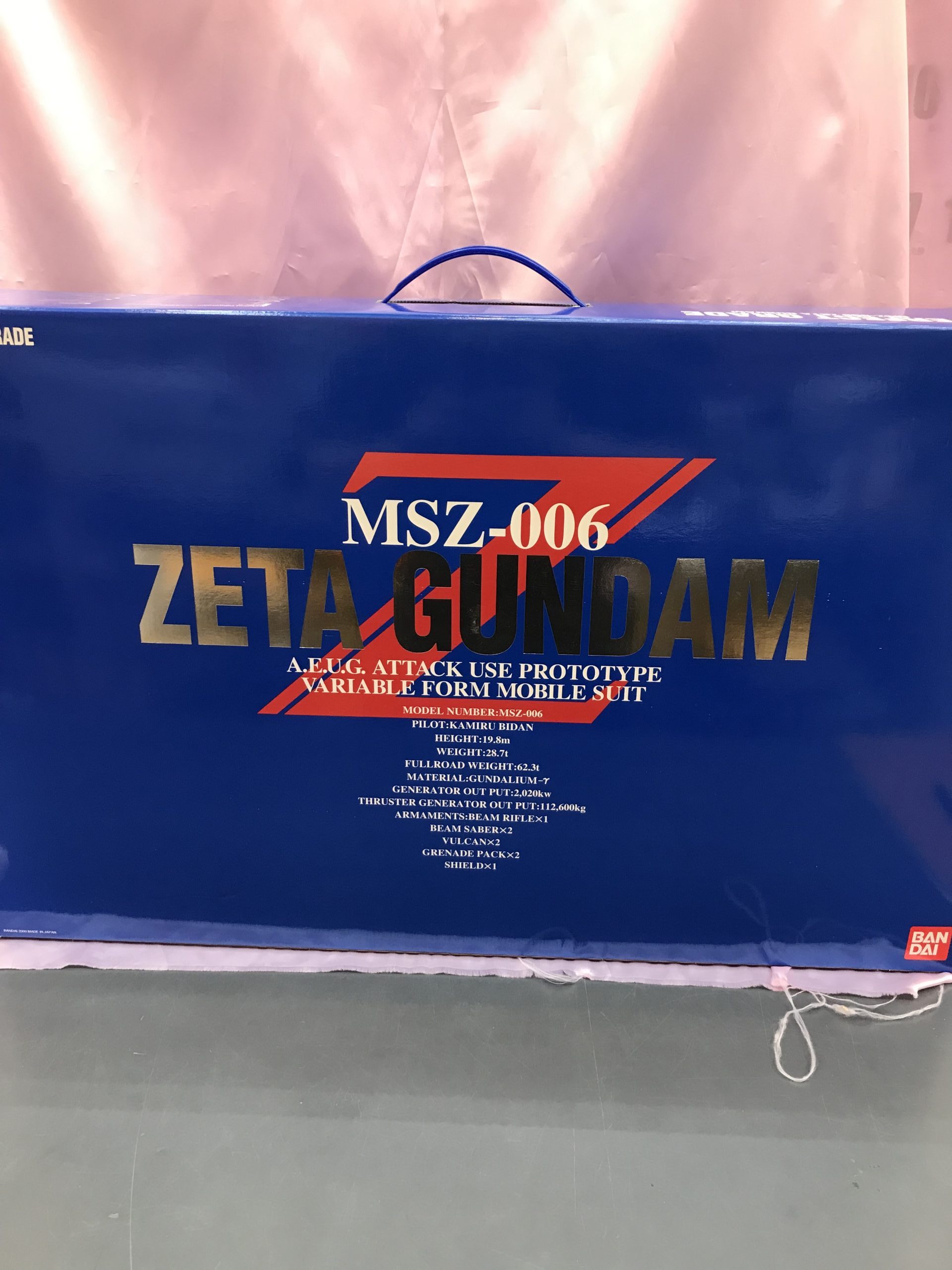 PG MSZ-006 Zガンダム