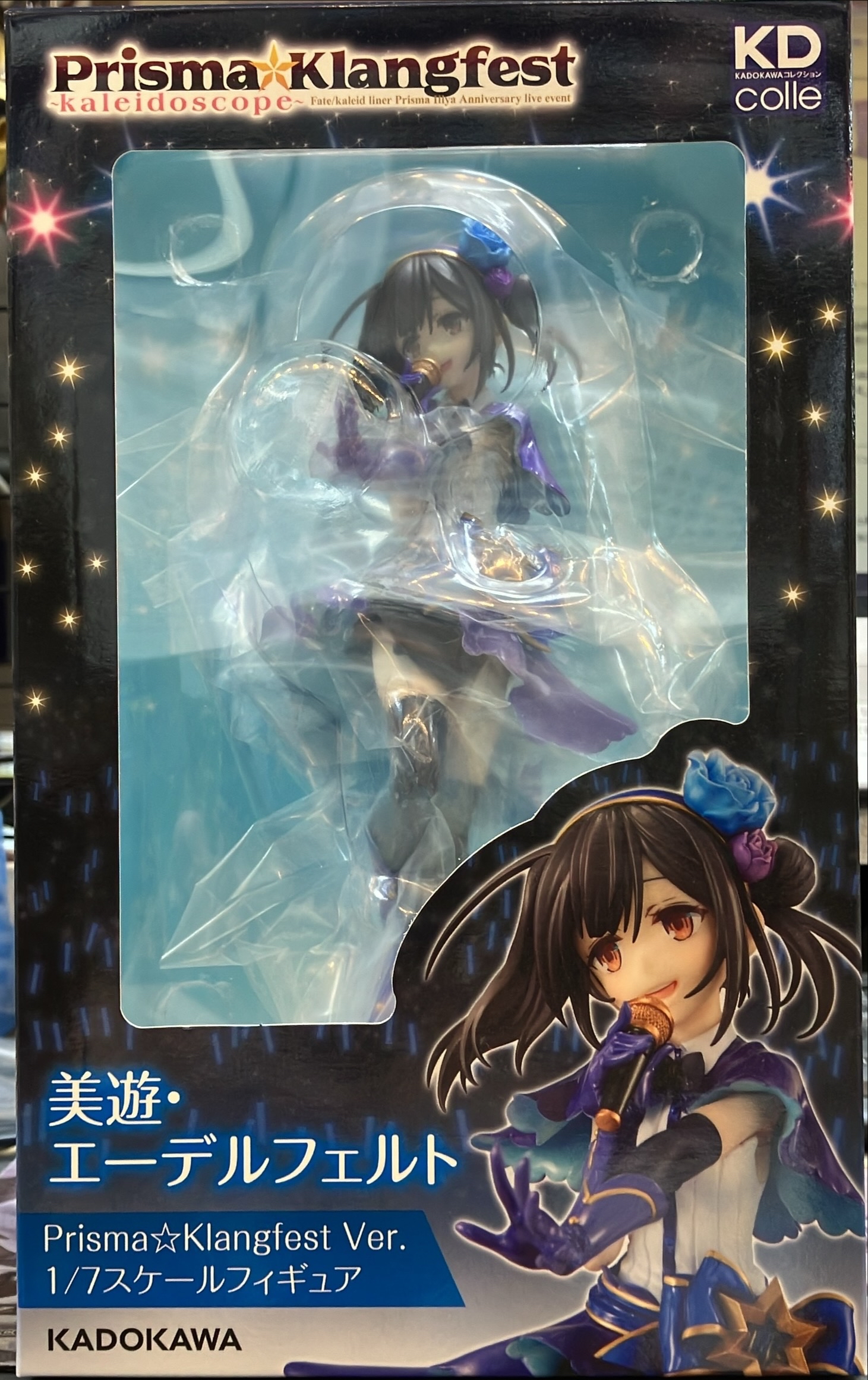 未開封品 グッドスマイルカンパニー ランサー/源頼光 [AQ] 1/7 進む 