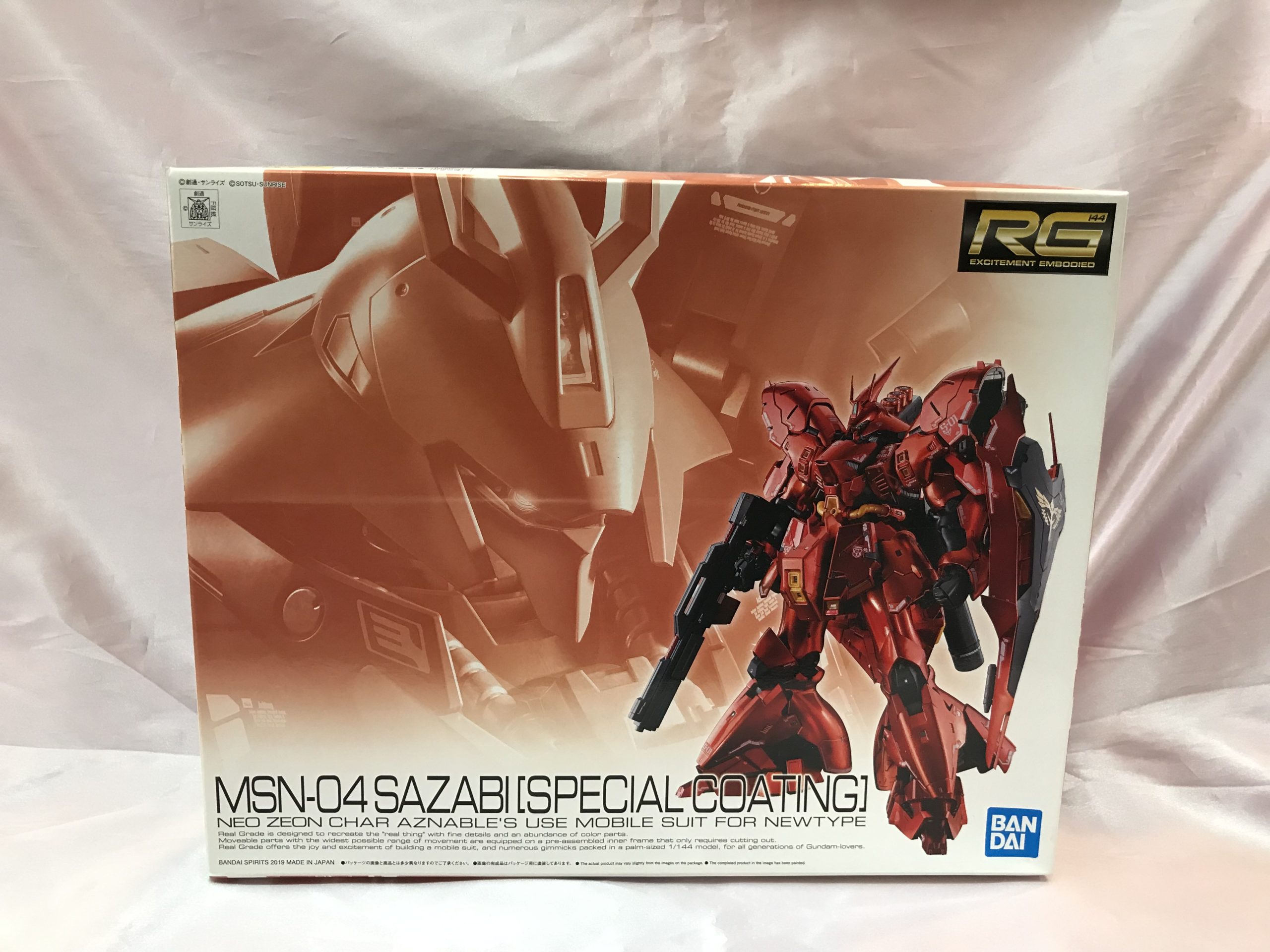 RG MSN-04 サザビー スペシャルコーティングVer. 