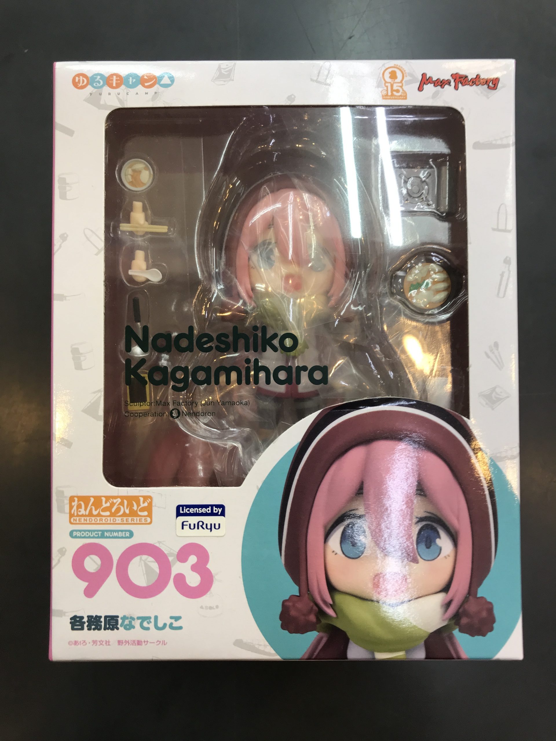 とある魔術の禁書目録 食蜂操祈 バニーメイド 1/7 特典小説付き 