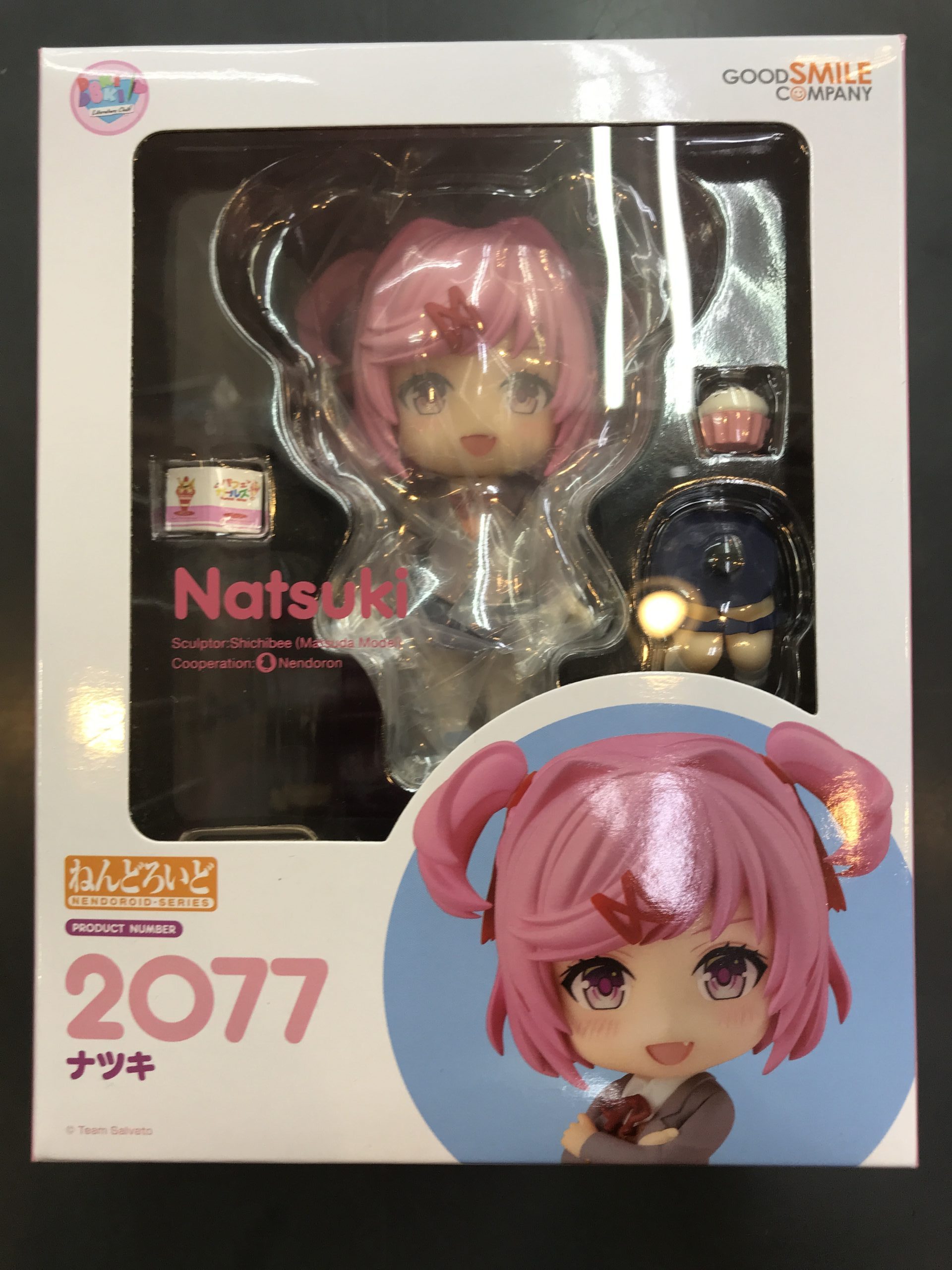 ねんどろいど ナツキ | トレカ、マンガ、フィギュア、ホビー、ゲーム  