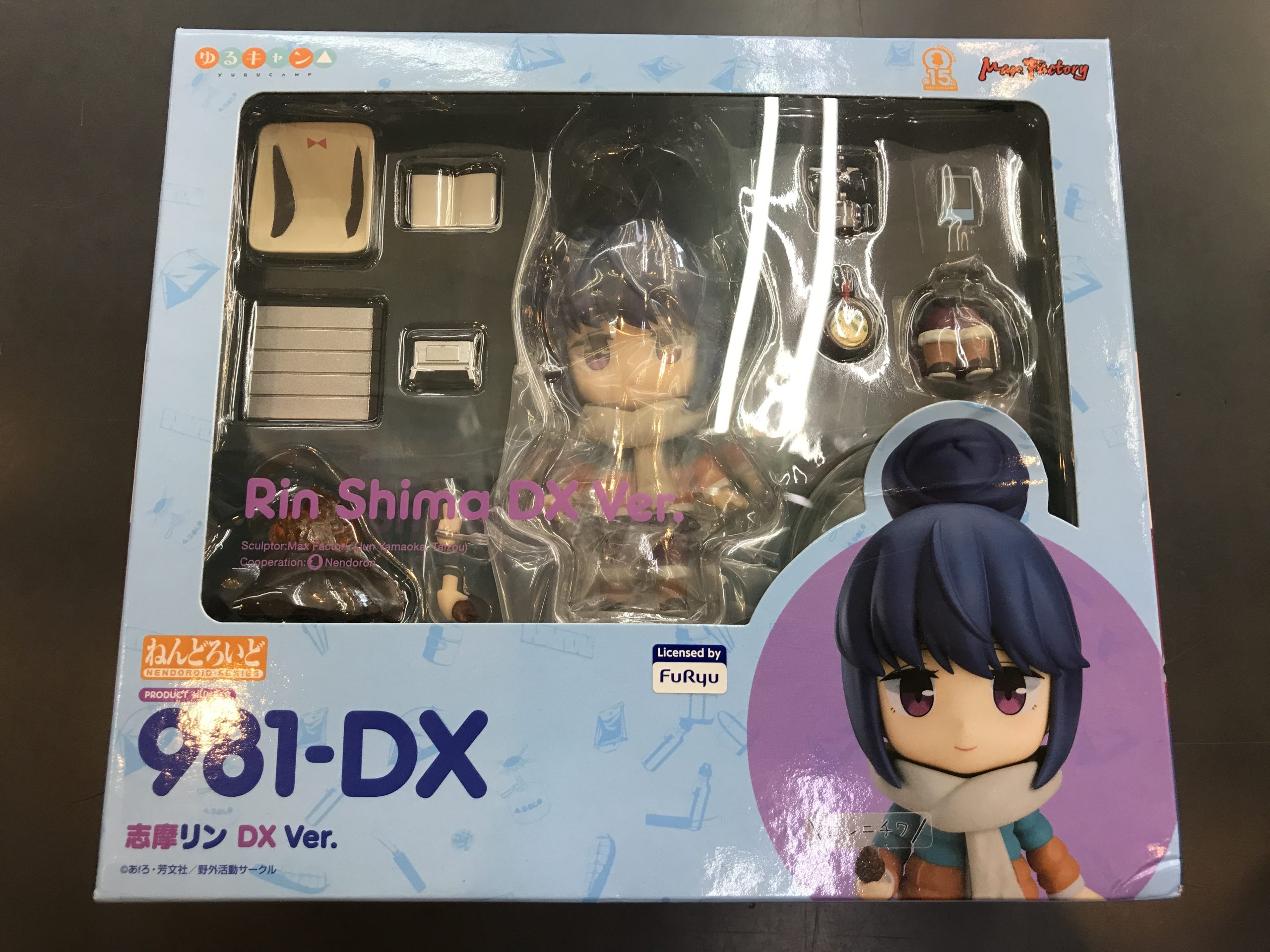 ねんどろいど 志摩リン DXVer. | トレカ、マンガ、フィギュア、ホビー 