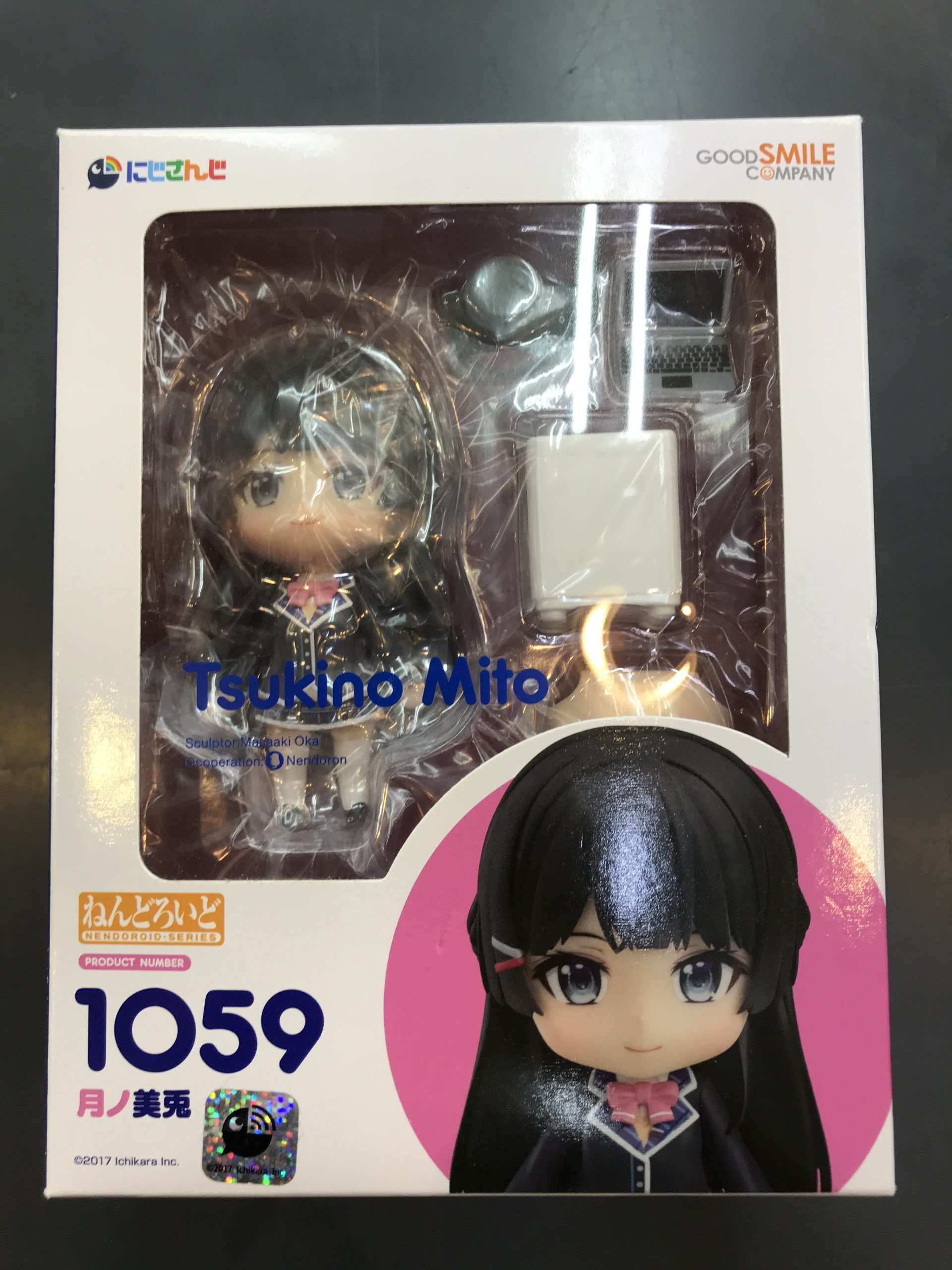 ねんどろいど 月ノ美兎 | トレカ、マンガ、フィギュア、ホビー、ゲーム 