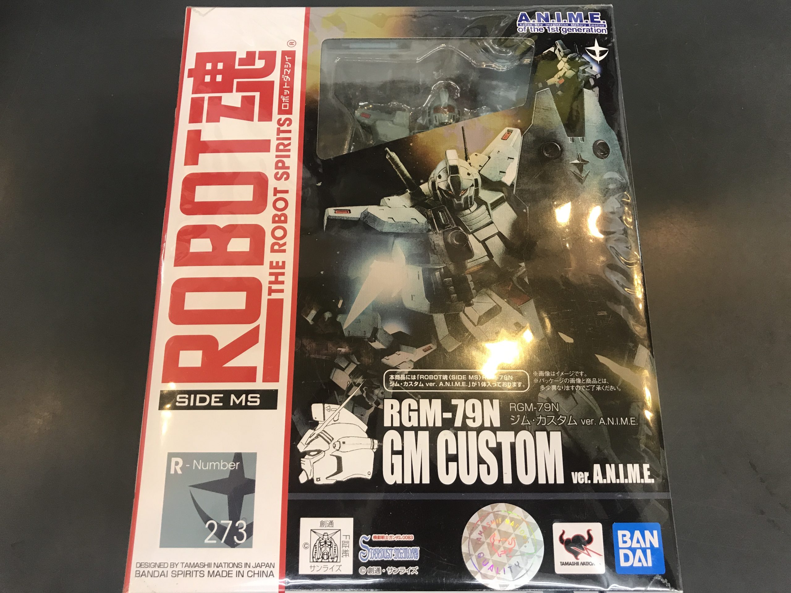 GUNDAM FIX FIGURATION METAL COMPOSITE XXXG-01D2 ガンダムデスサイズ 