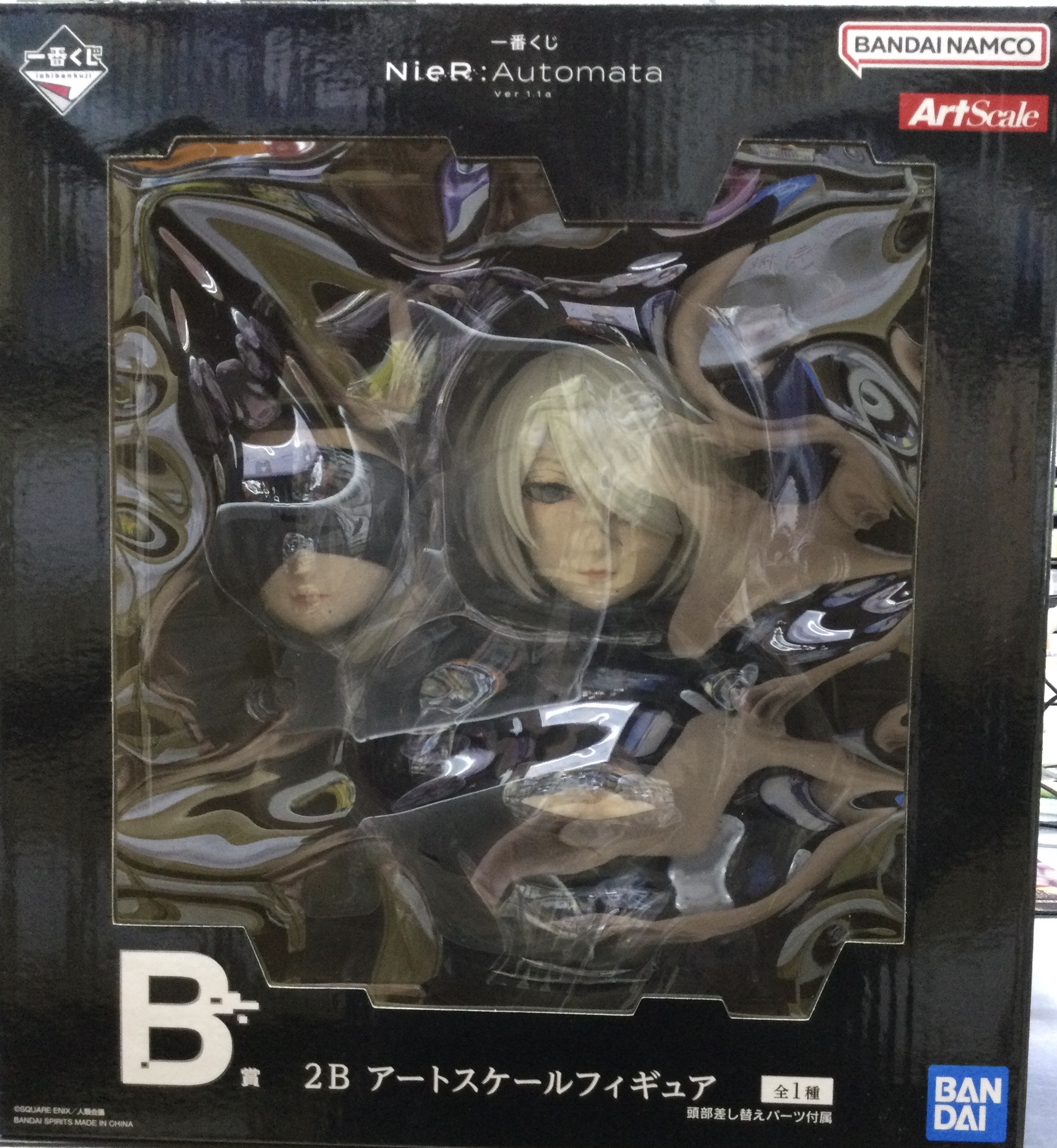 B賞 2B アートスケールフィギュア | トレカ、マンガ、フィギュア 