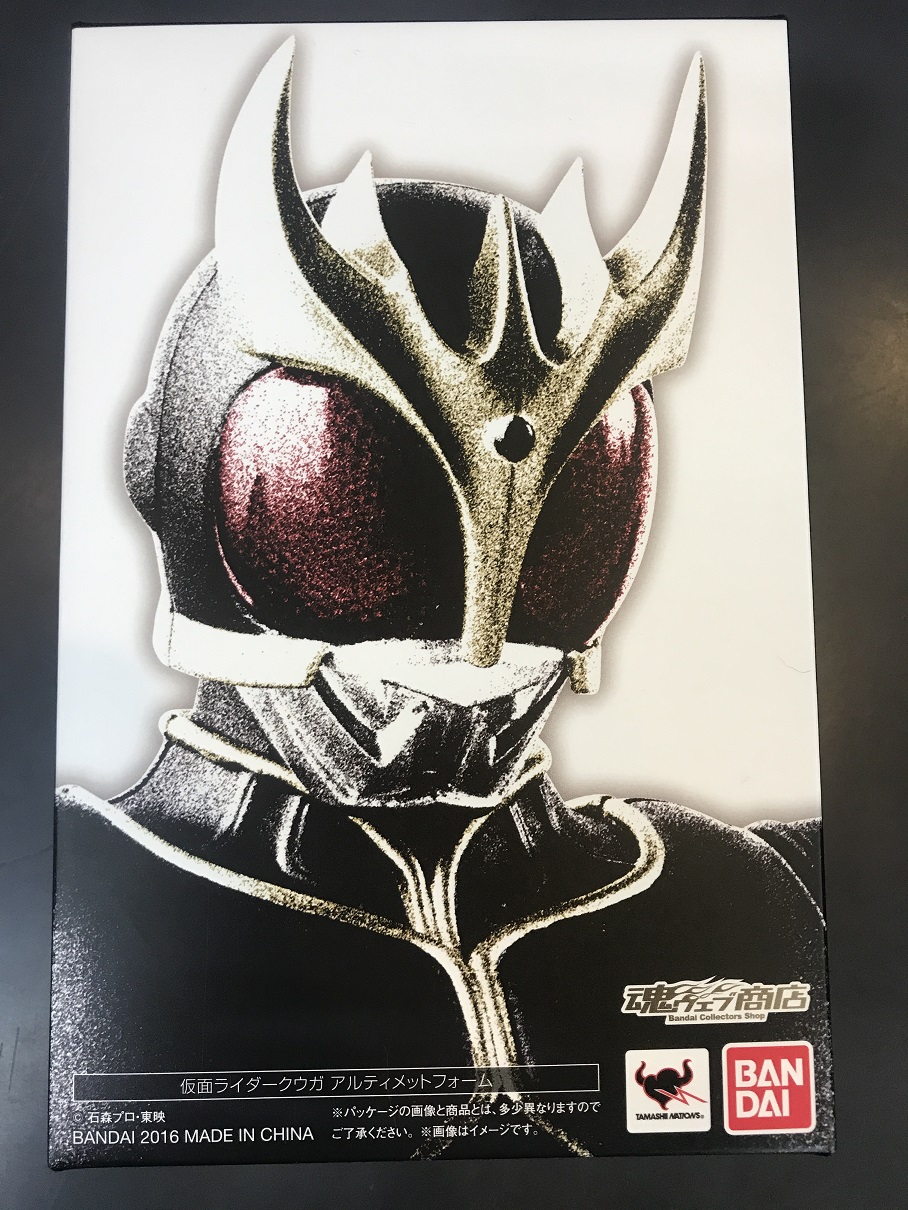 真骨彫 仮面ライダークウガ アルティメットフォーム | トレカ、マンガ 