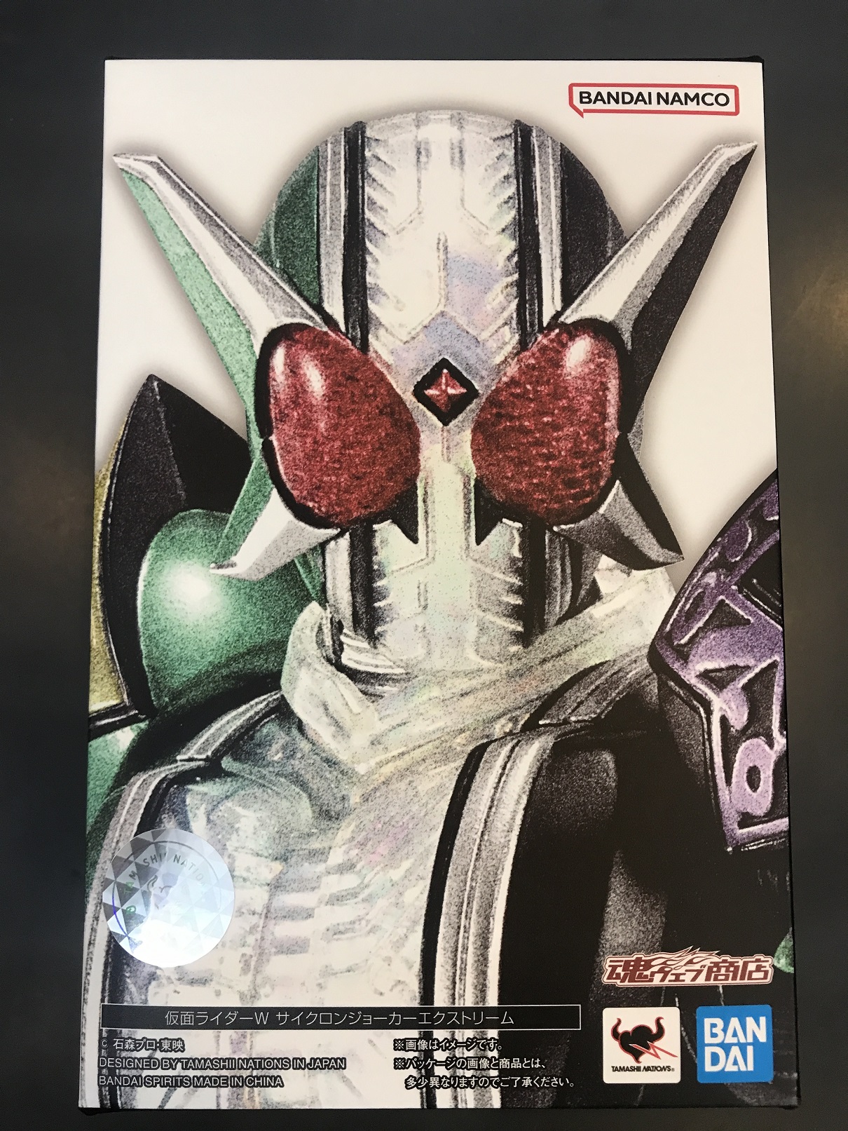 真骨彫 仮面ライダーW サイクロンジョーカーエクストリーム | トレカ 