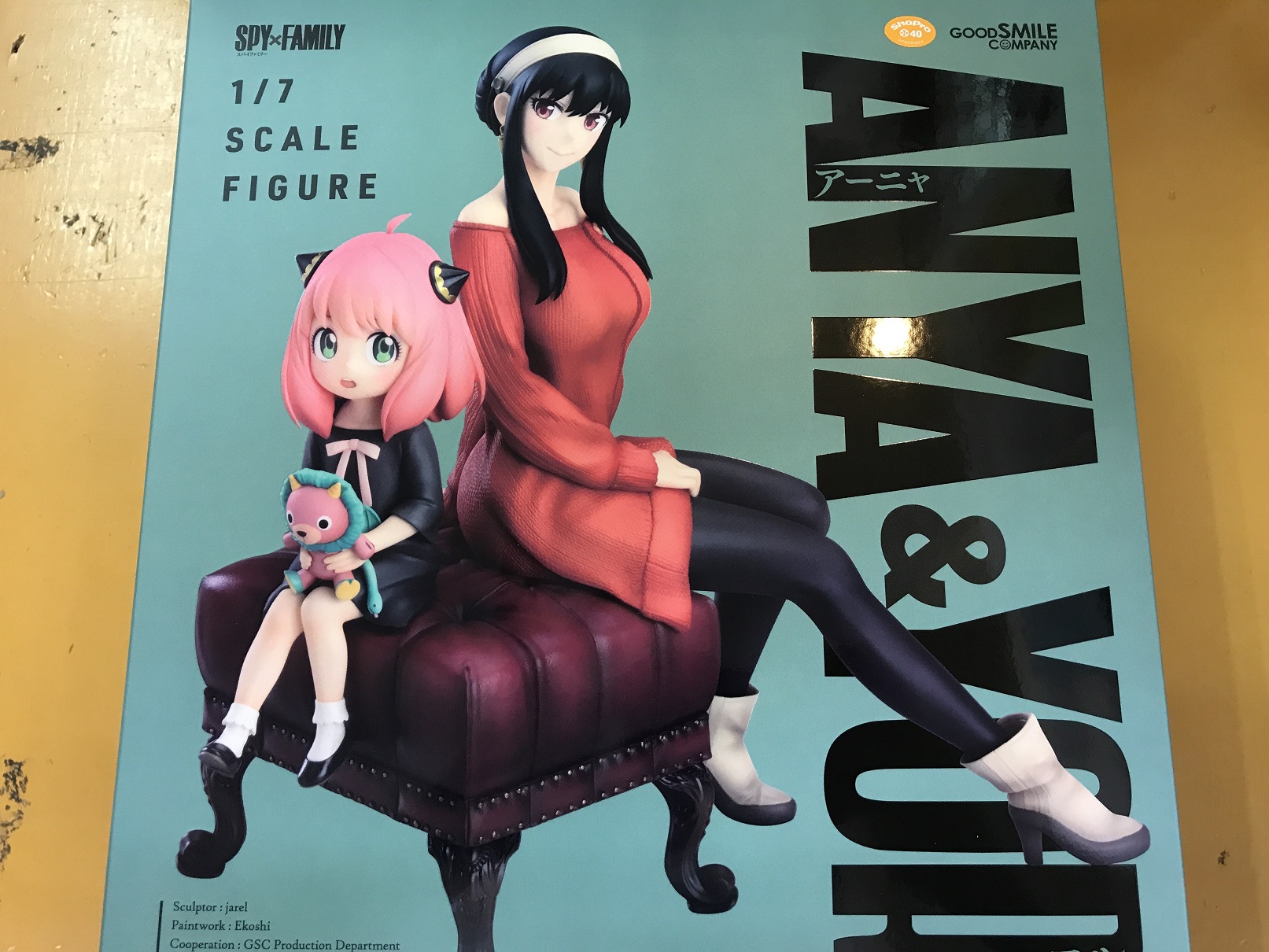 アーニャ＆ヨル 「SPY×FAMILY」 1/7 プラスチック製塗装済み完成品