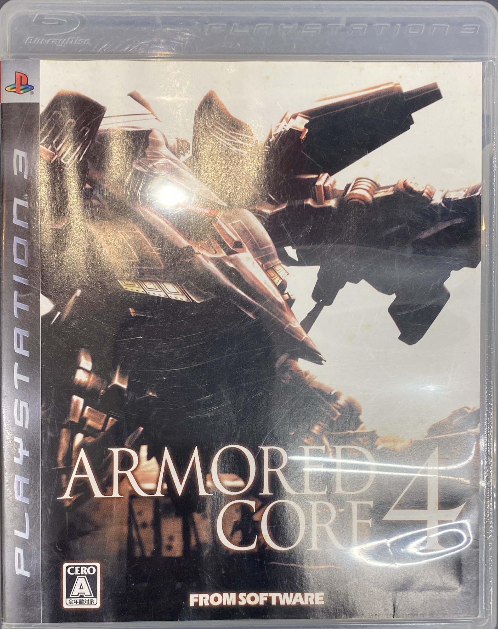 PS3ソフトARMORED CORE4