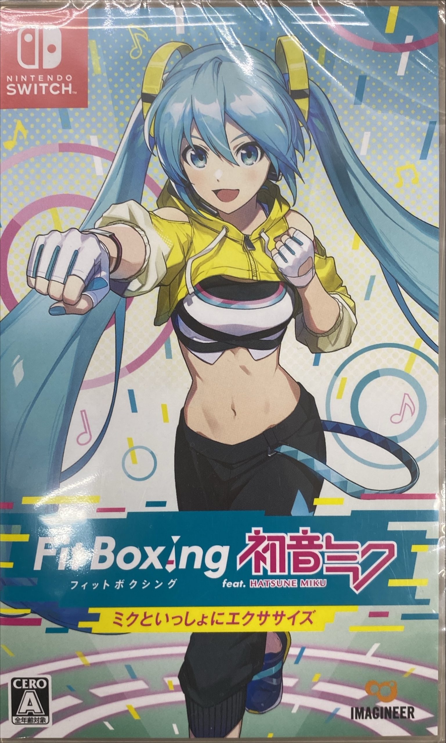 <strong>Fit Boxing feat. 初音ミク ‐ミクといっしょにエクササイズ‐</strong>