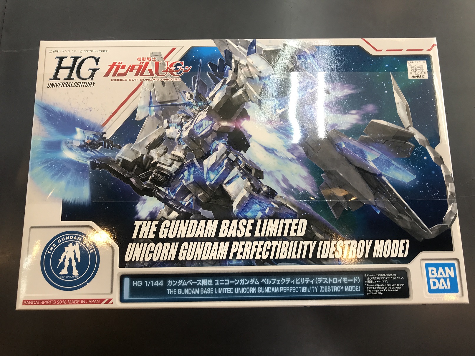 MG ユニコーンガンダム HG ユニコーンガンダム セット売りです 