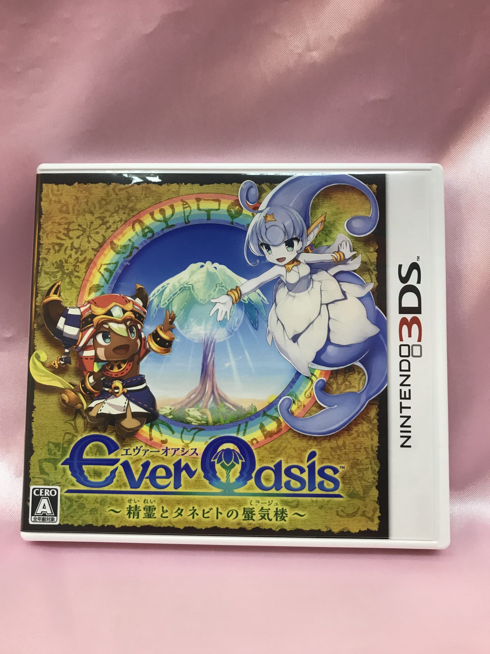 3DSソフト　Ever Oasis 精霊とタネビトの蜃気楼