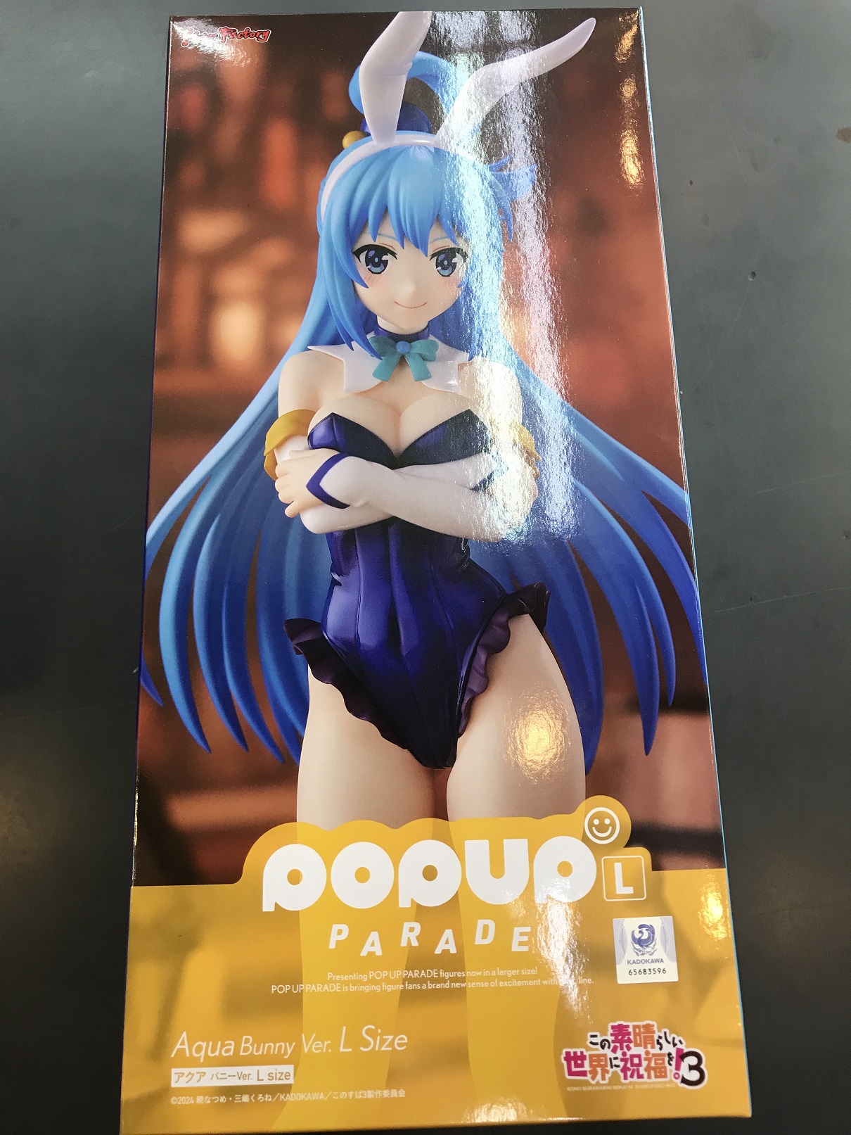 POP UP PARADE アクア バニー L size | トレカ、マンガ、フィギュア 