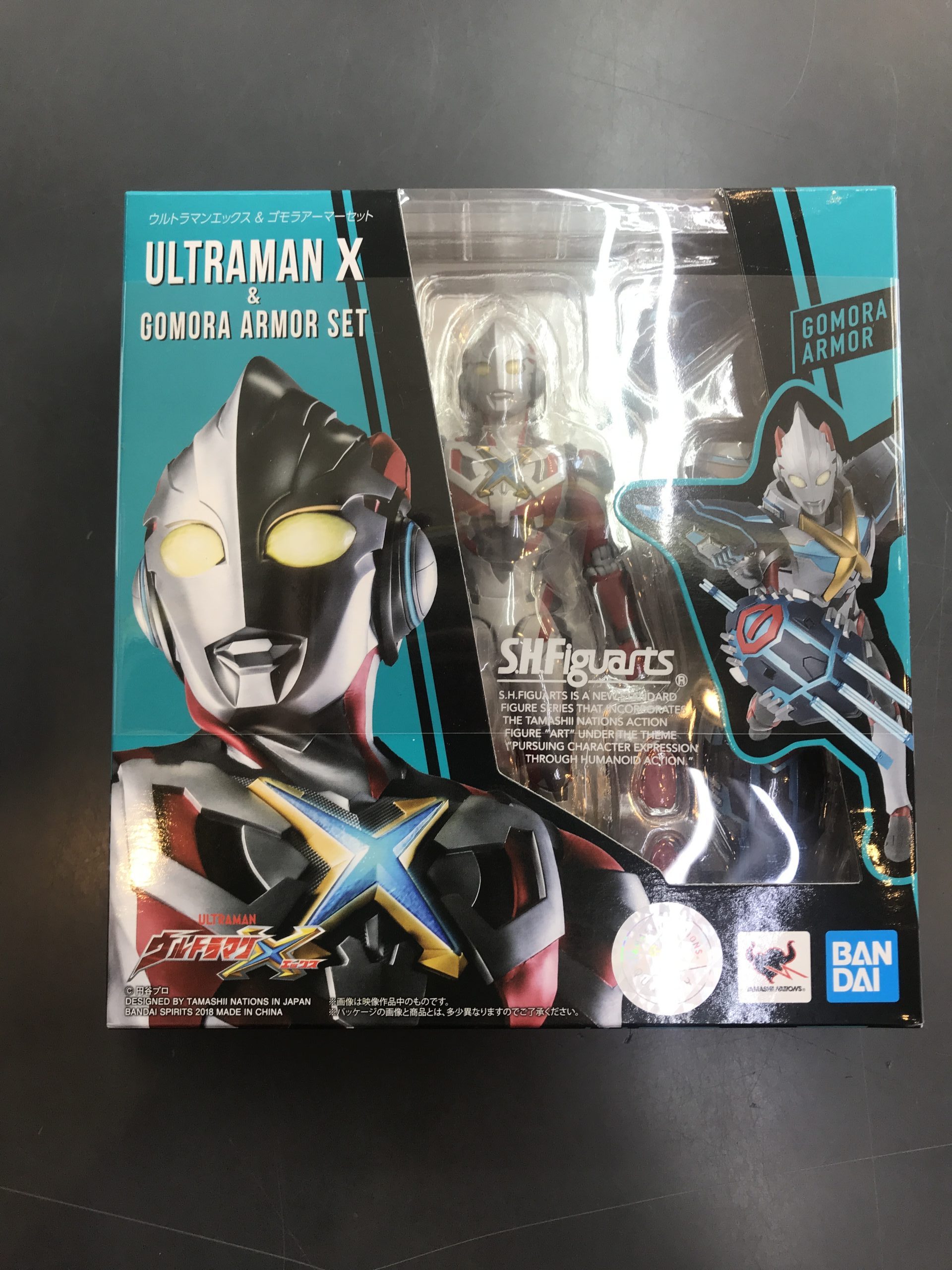 S.H.フィギュアーツ ウルトラマンエックス＆ゴモラアーマーセット ※開封済み中古品 フィギュアーツ ウルトラマン セット  ウルトラマン