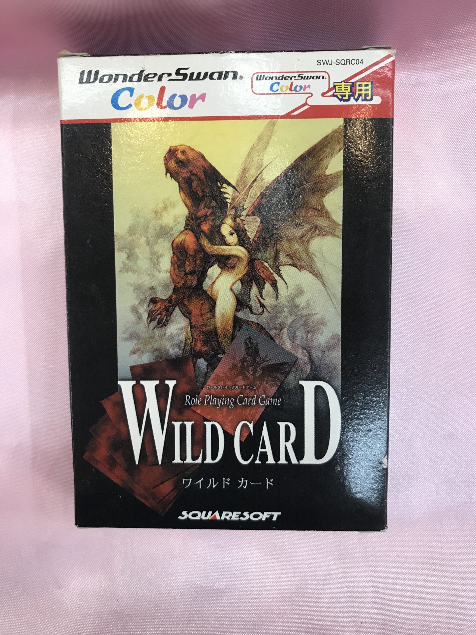 ワンダースワンソフト　Wild Card