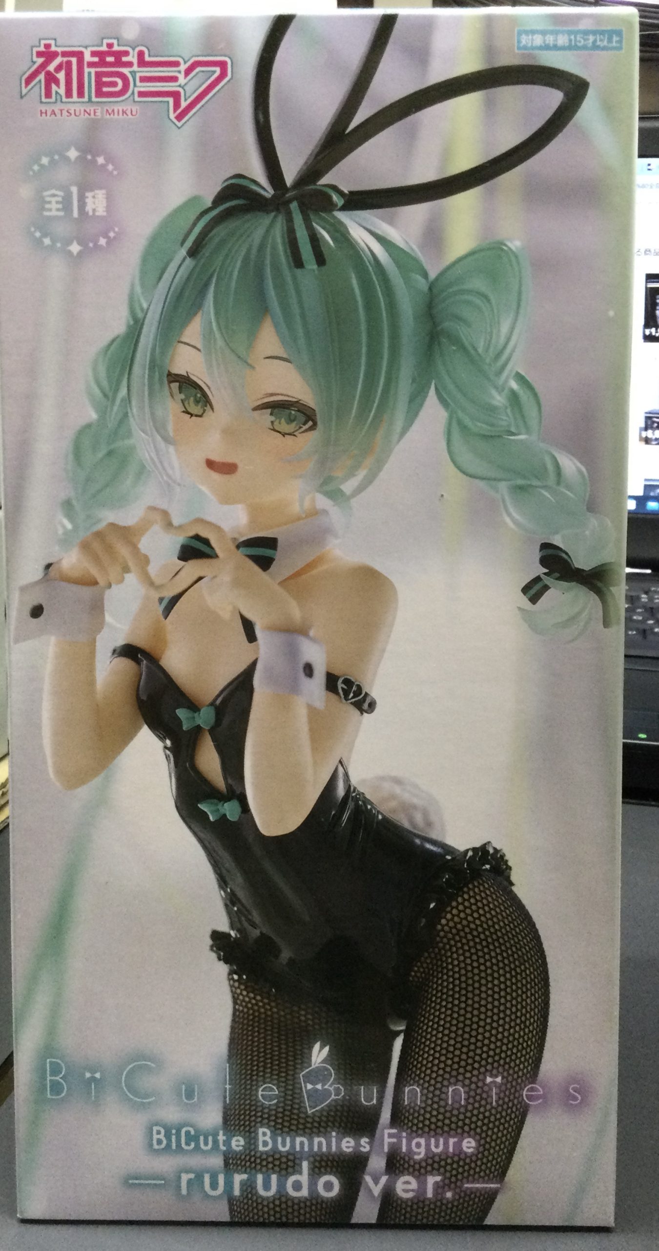 初音ミク 「VOCALOID」 BiCute Bunnies Figure-rurudo ver.-