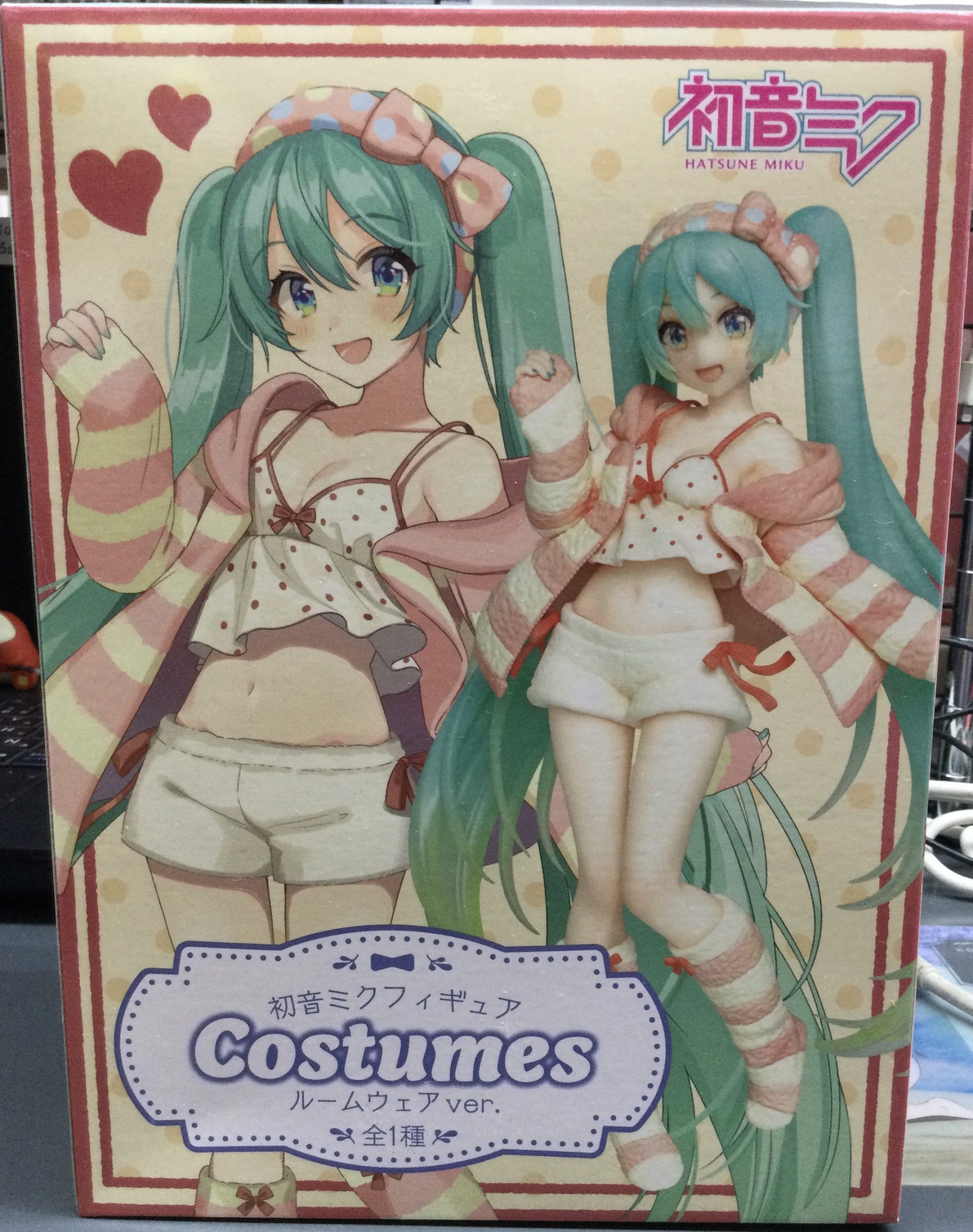 初音ミク 「キャラクター・ボーカル・シリーズ01 初音ミク」 フィギュア Costumes ルームウェア ver.