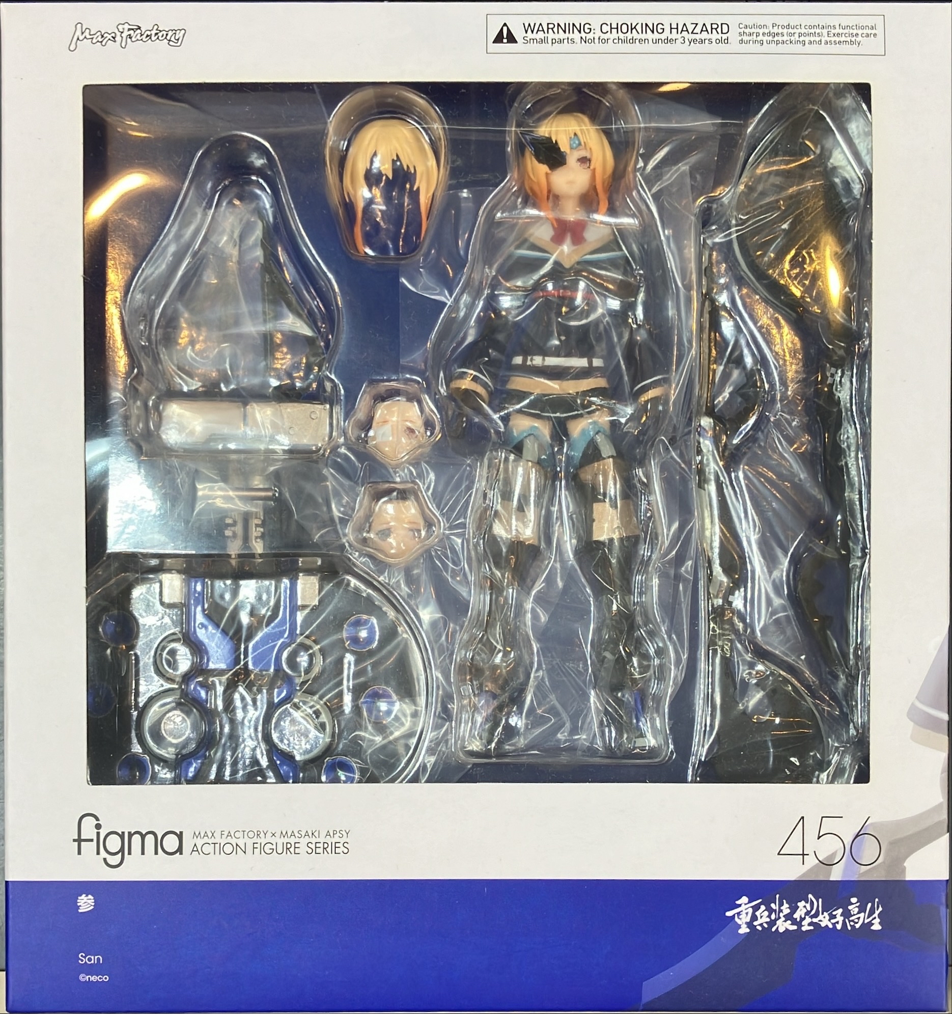 figma 参