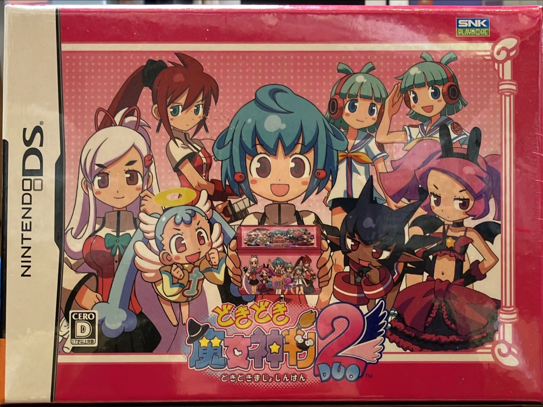 どきどき魔女神判2 | トレカ、マンガ、フィギュア、ホビー、ゲーム、CD 