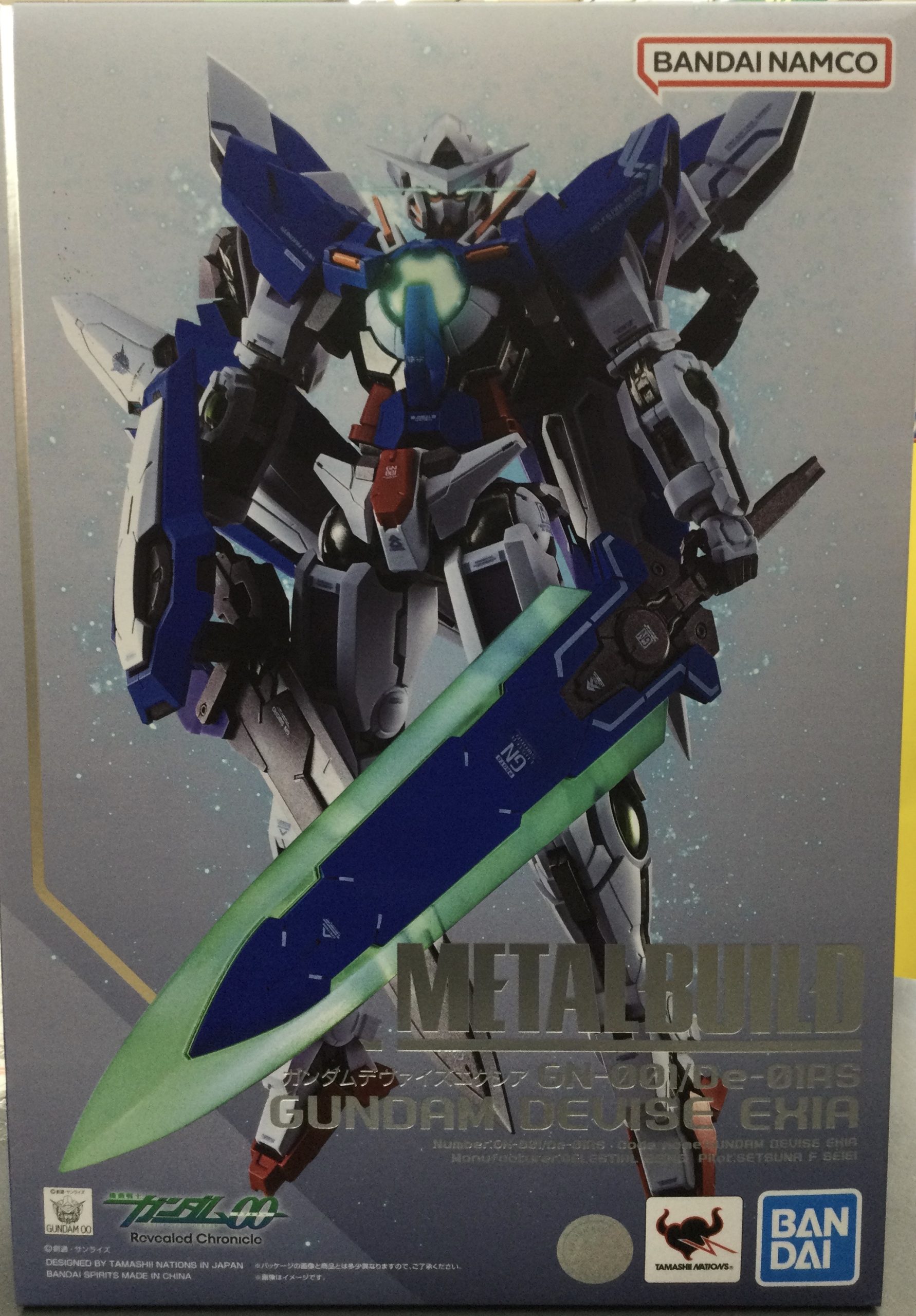 METAL BUILD タクティカルアームズIIL＆タイガーピアス オプション 