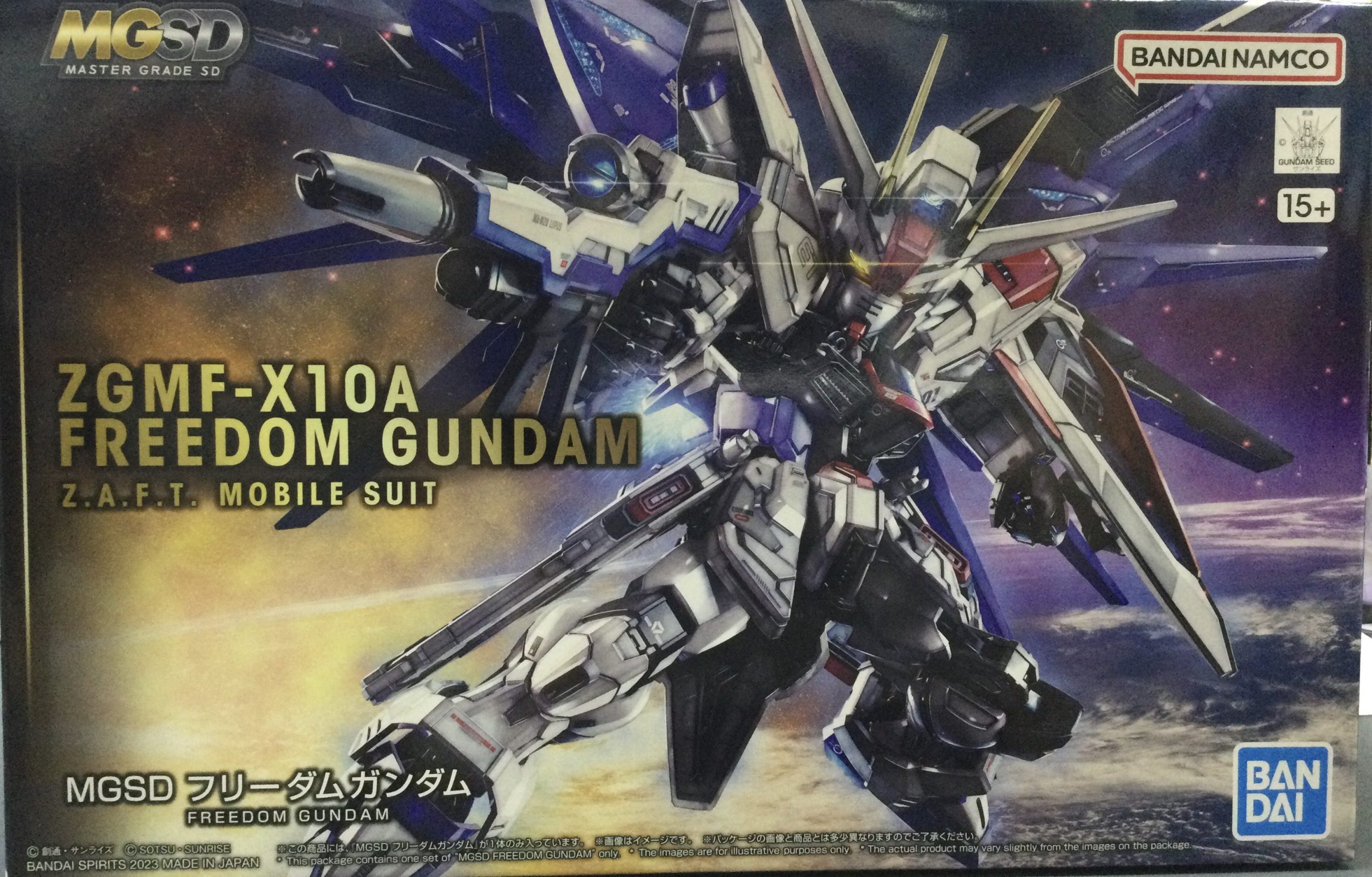 早割シーズン券 限定】エスカップ メガサイズモデル ガンダム 