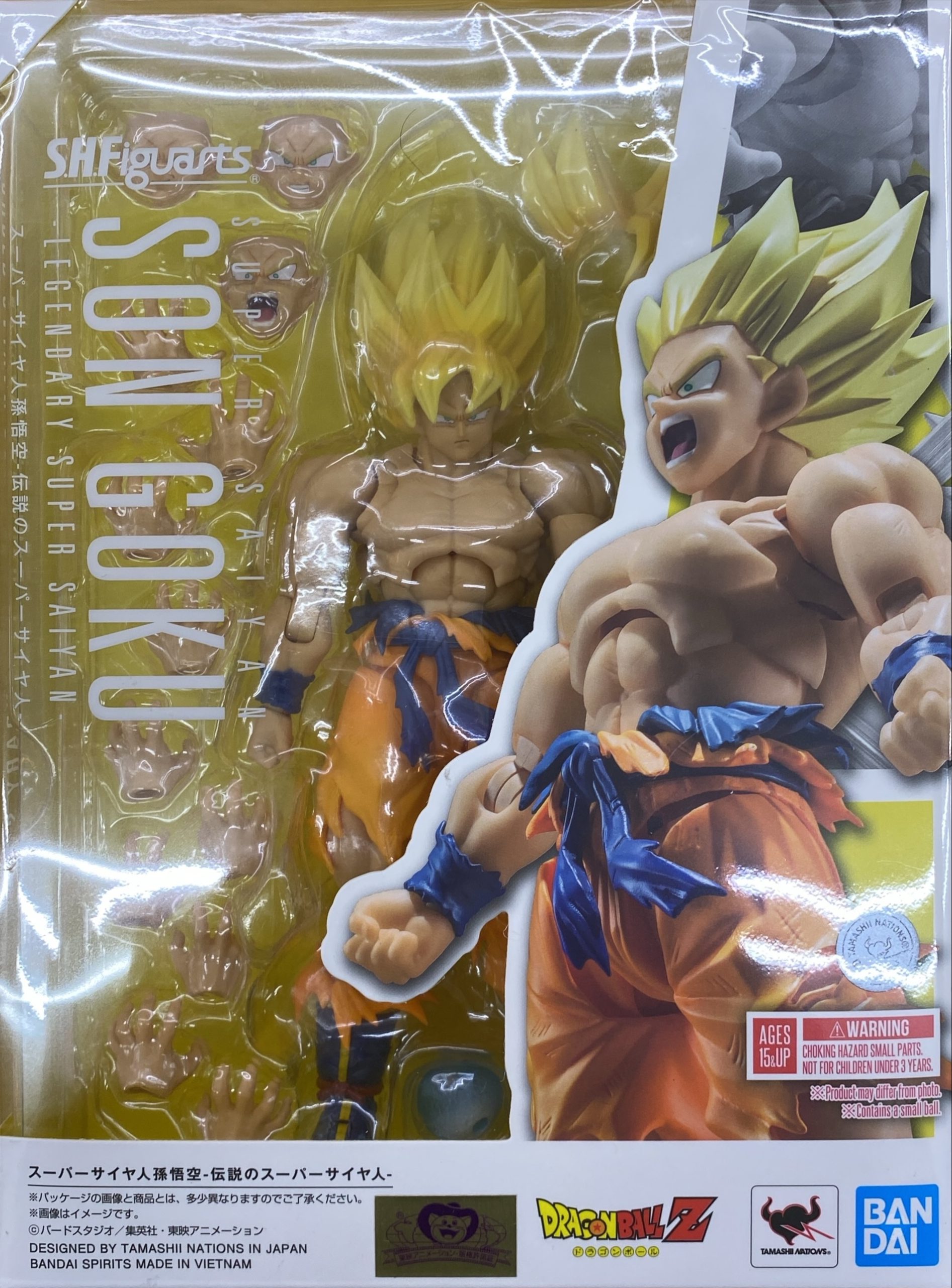 S.H.Figuarts スーパーサイヤ人孫悟空-伝説のスーパーサイヤ人- 「ドラゴンボールZ」