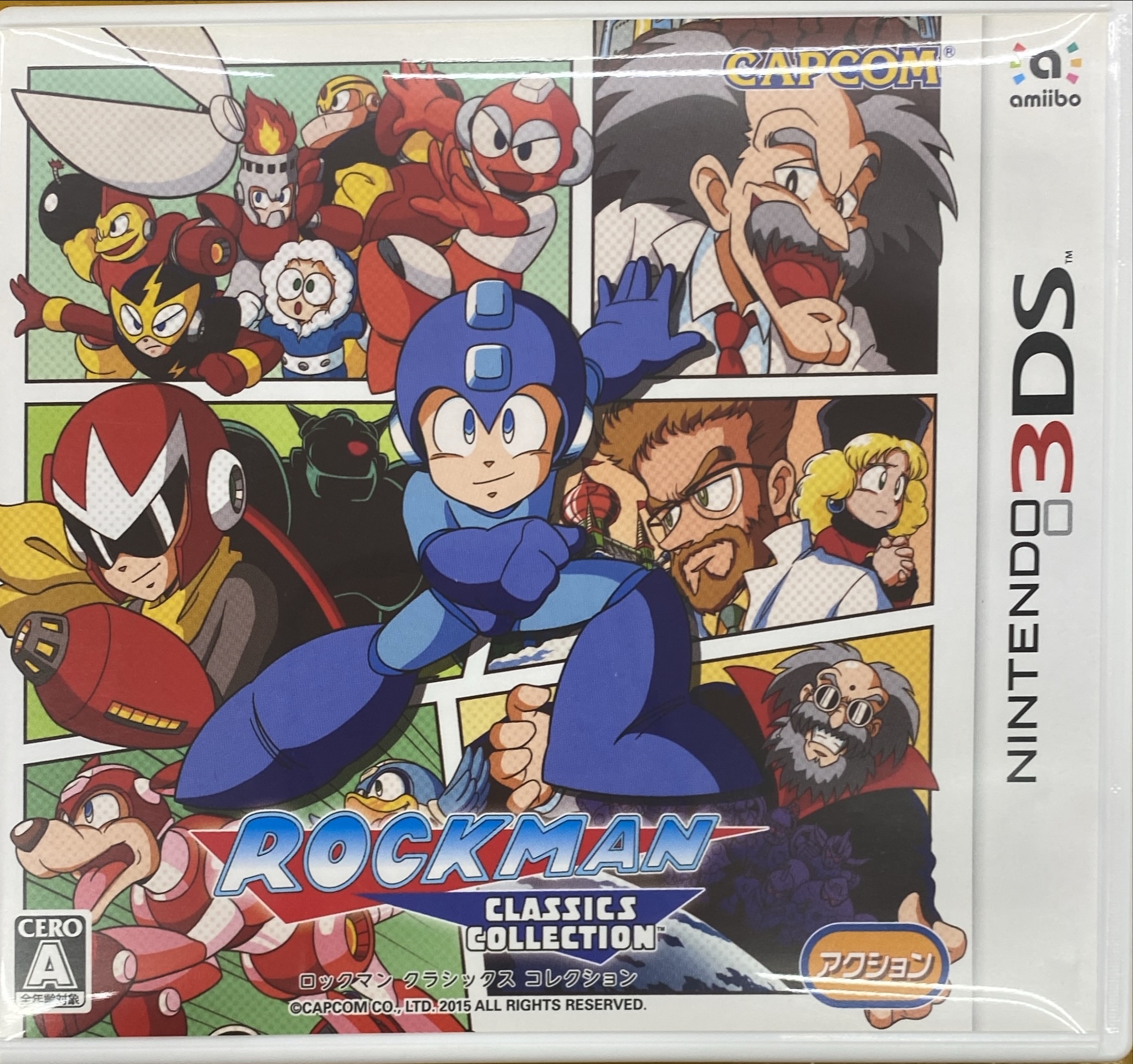 ロックマン クラシックス コレクション