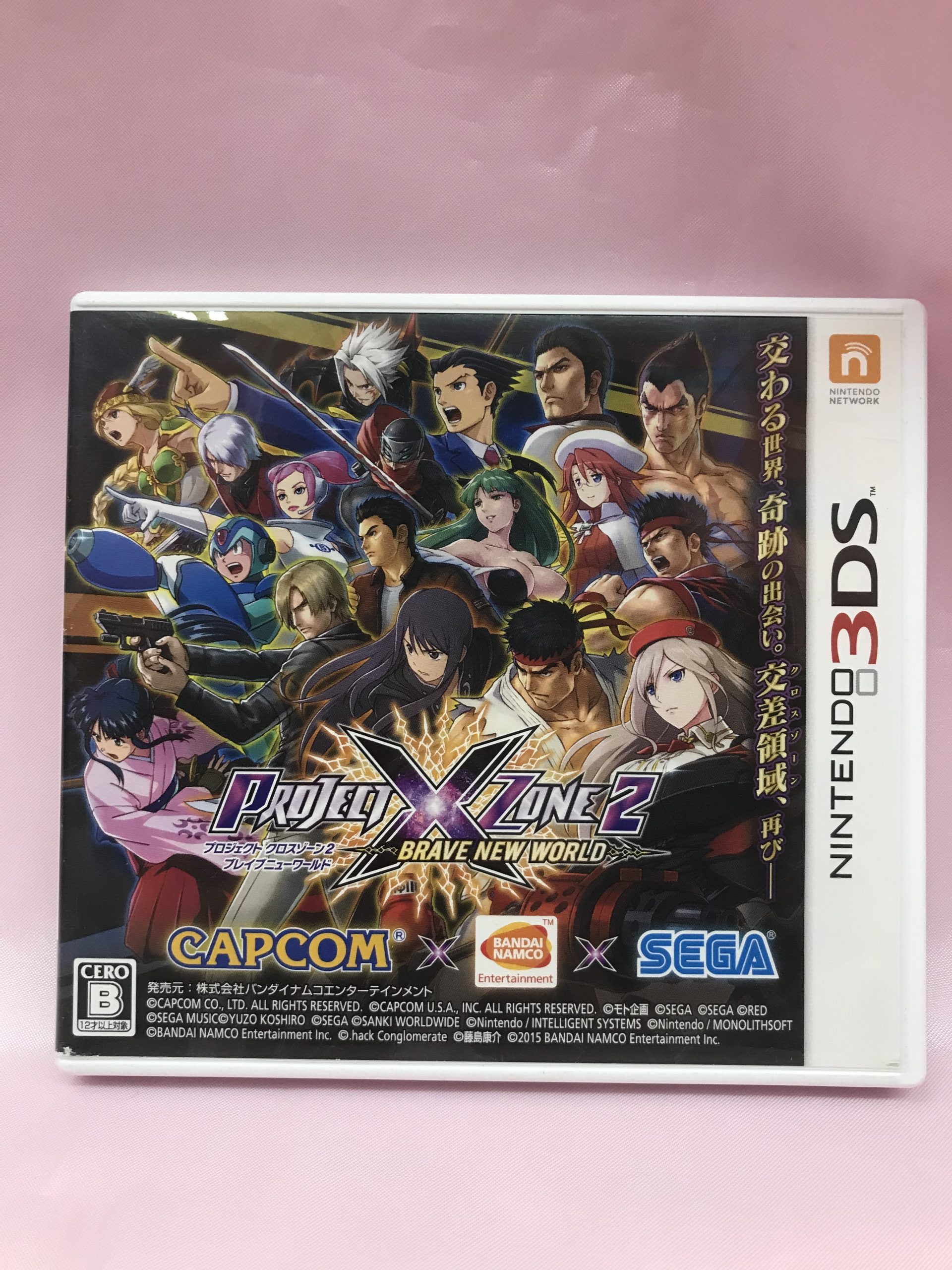 3DSソフト　PROJECT X ZONE2：BRAVE NEW WORLD