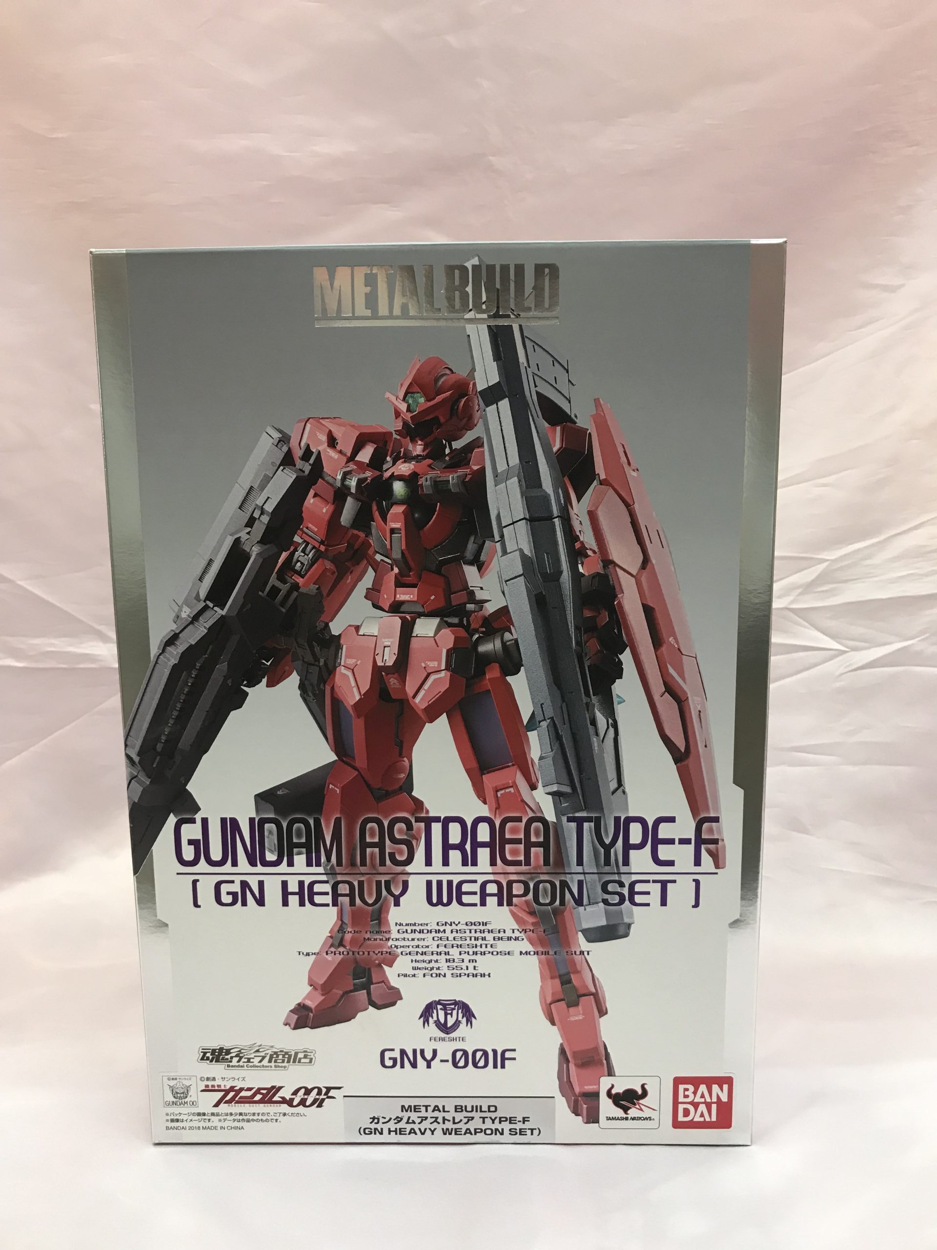 METAL BUILD ガンダムアストレア TYPE-F (GN HEAVY WEAPON SET)