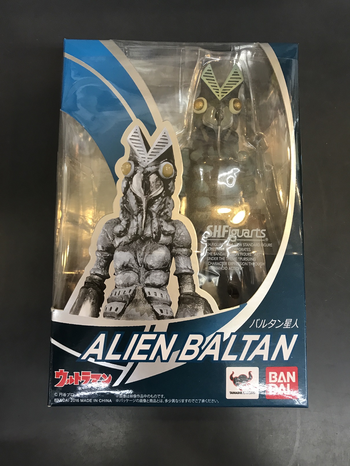 S.H.Figuarts バルタン星人 | トレカ、マンガ、フィギュア、ホビー 