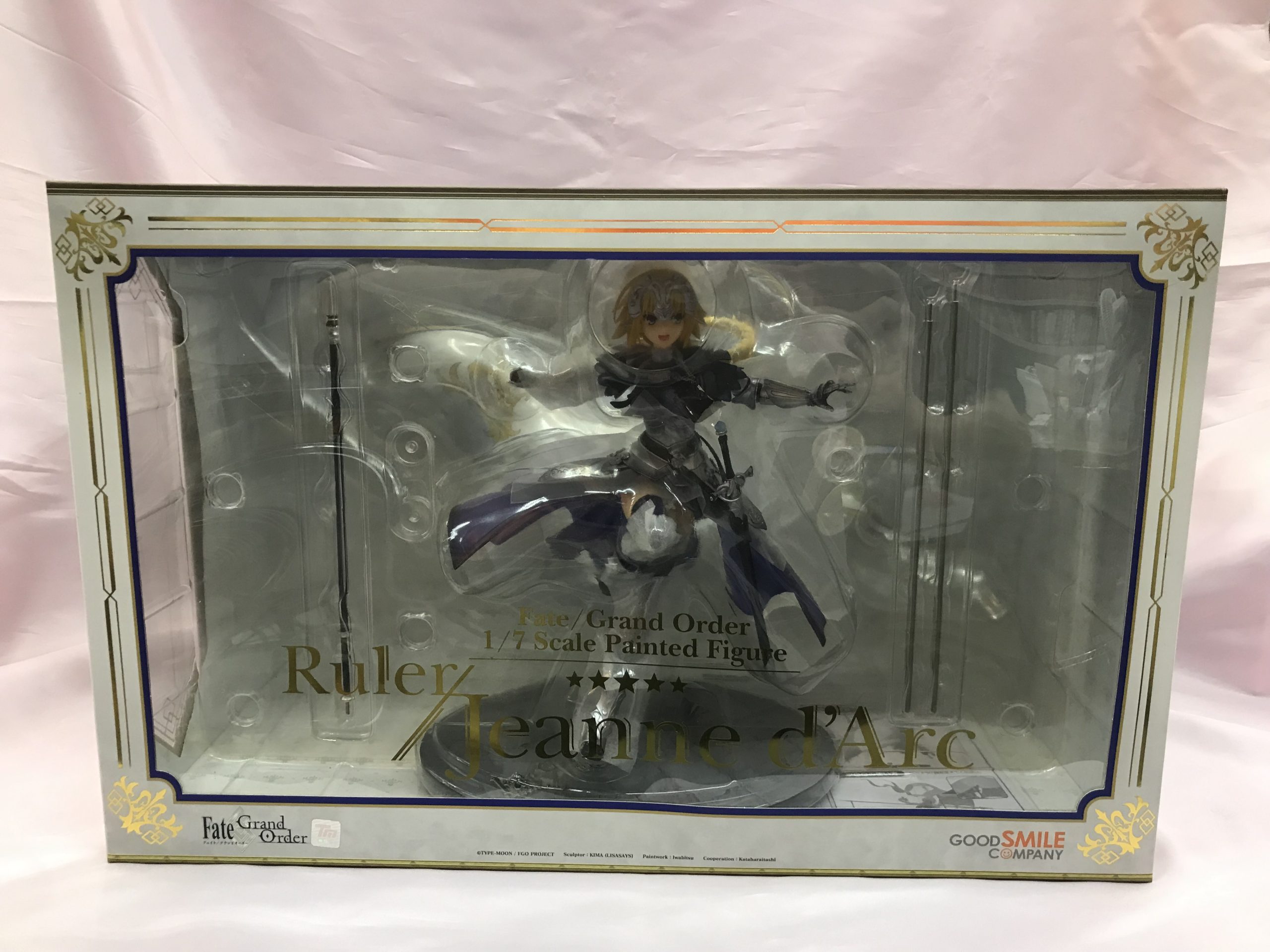 Fate/Grand Order ルーラー/ジャンヌ・ダルク 1/7