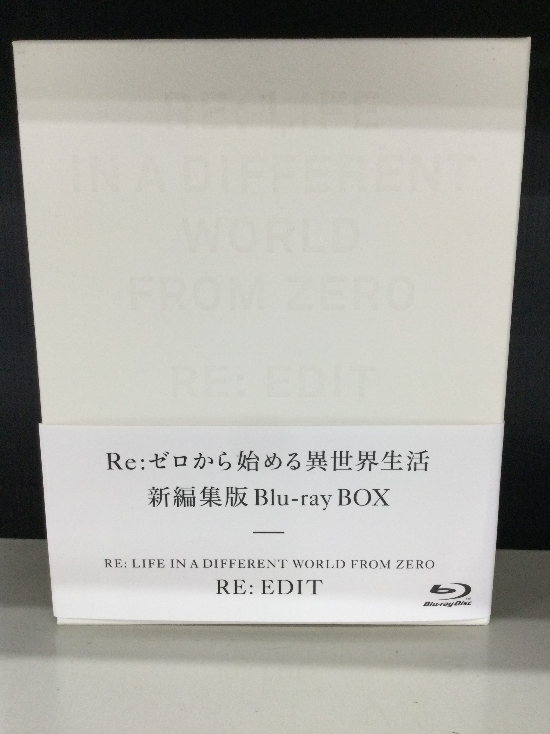 Re：ゼロから始める異世界生活 新編集版 BLU-RAY BOX