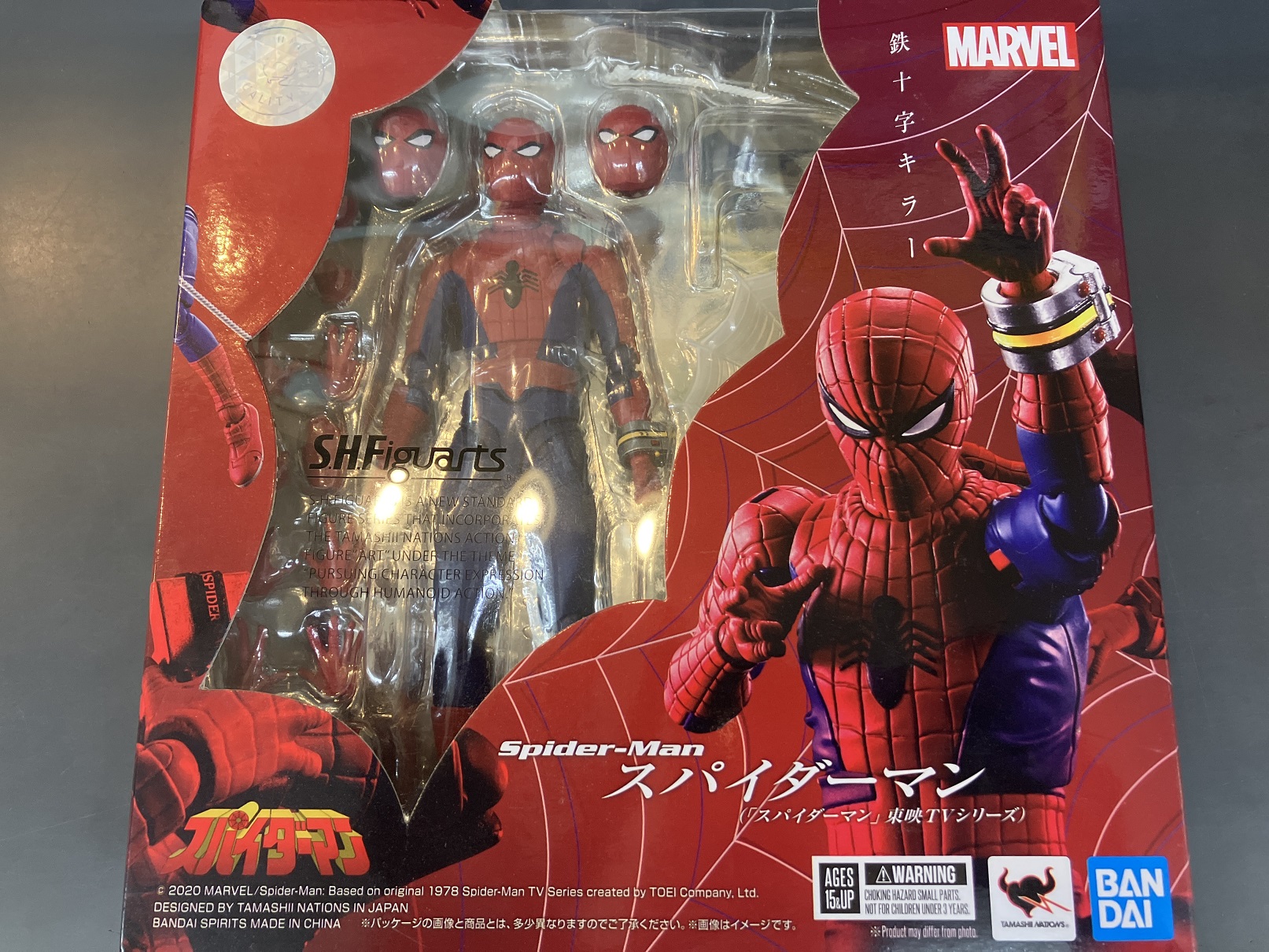 ベアブリック 一番くじ スパイダーマン ハッピーくじ ヴェノム400 