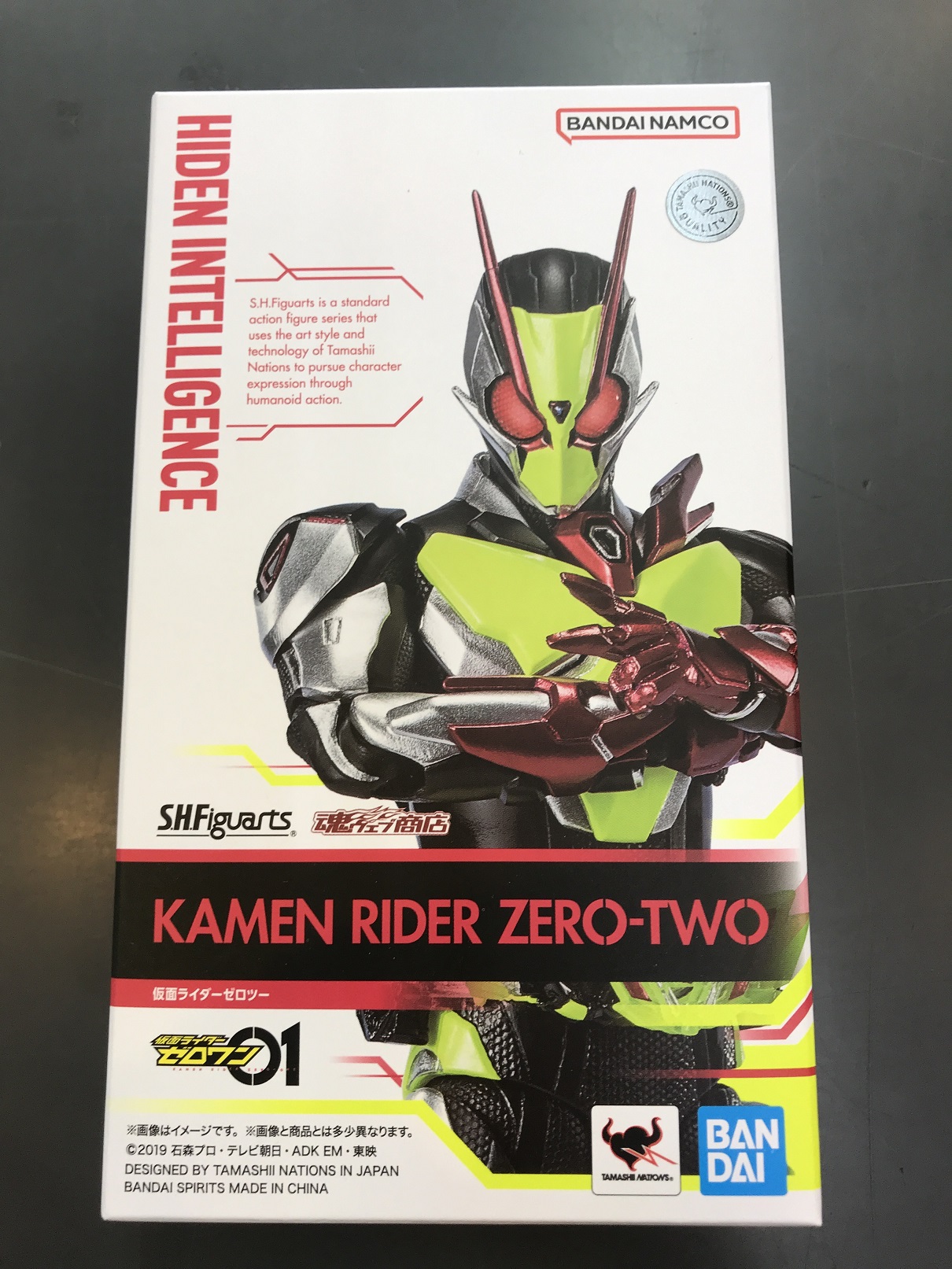 S.H.Figuarts仮面ライダーゼロツー交換パーツ本日最終限定価格 S.H. 