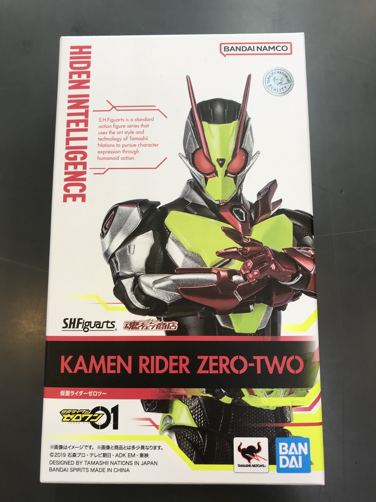 S.H.Figuarts 仮面ライダーゼロツー  初期不良対応品付