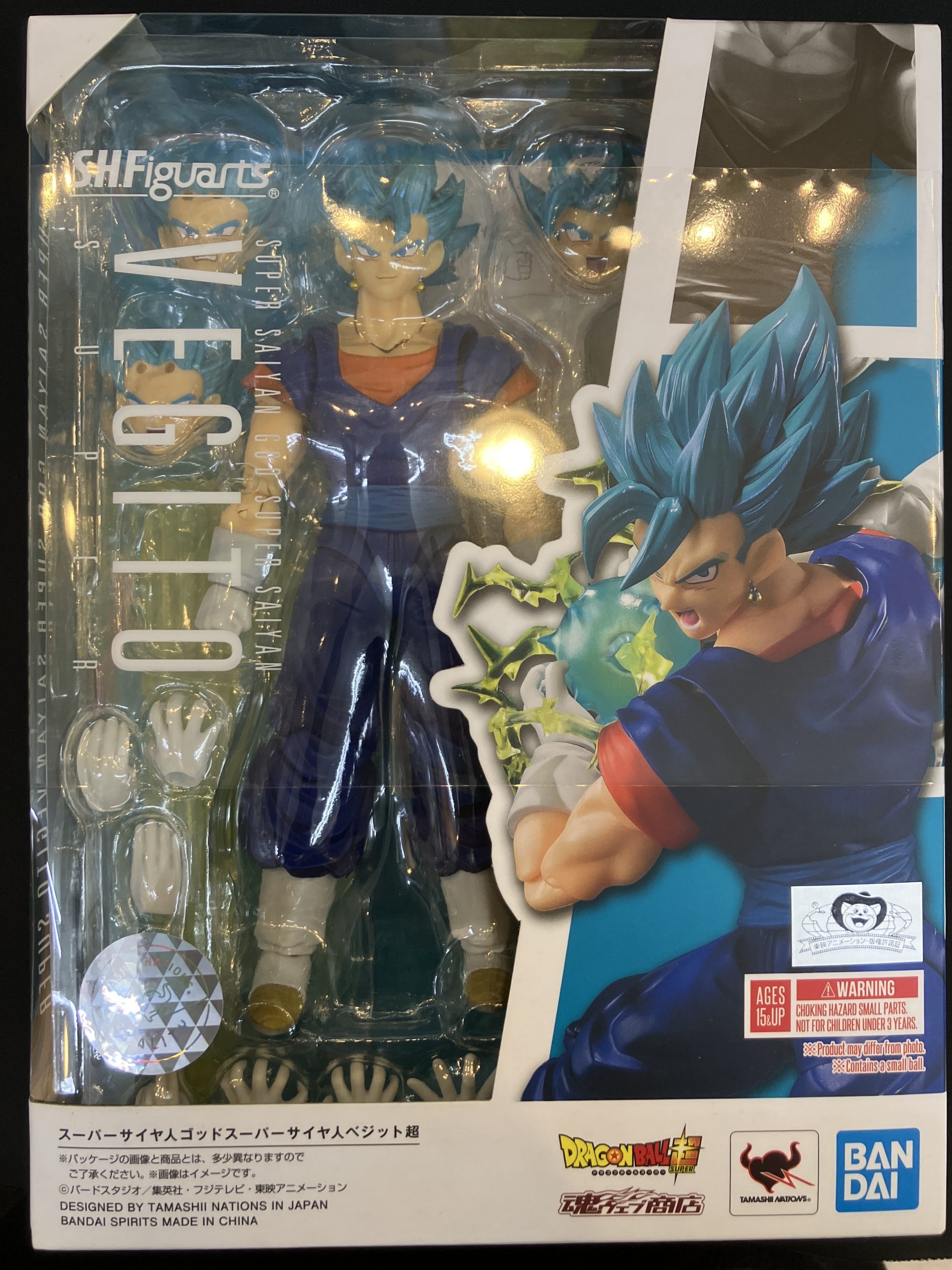 <strong>S.H.Figuarts スーパーサイヤ人ゴッドスーパーサイヤ人ベジット</strong>