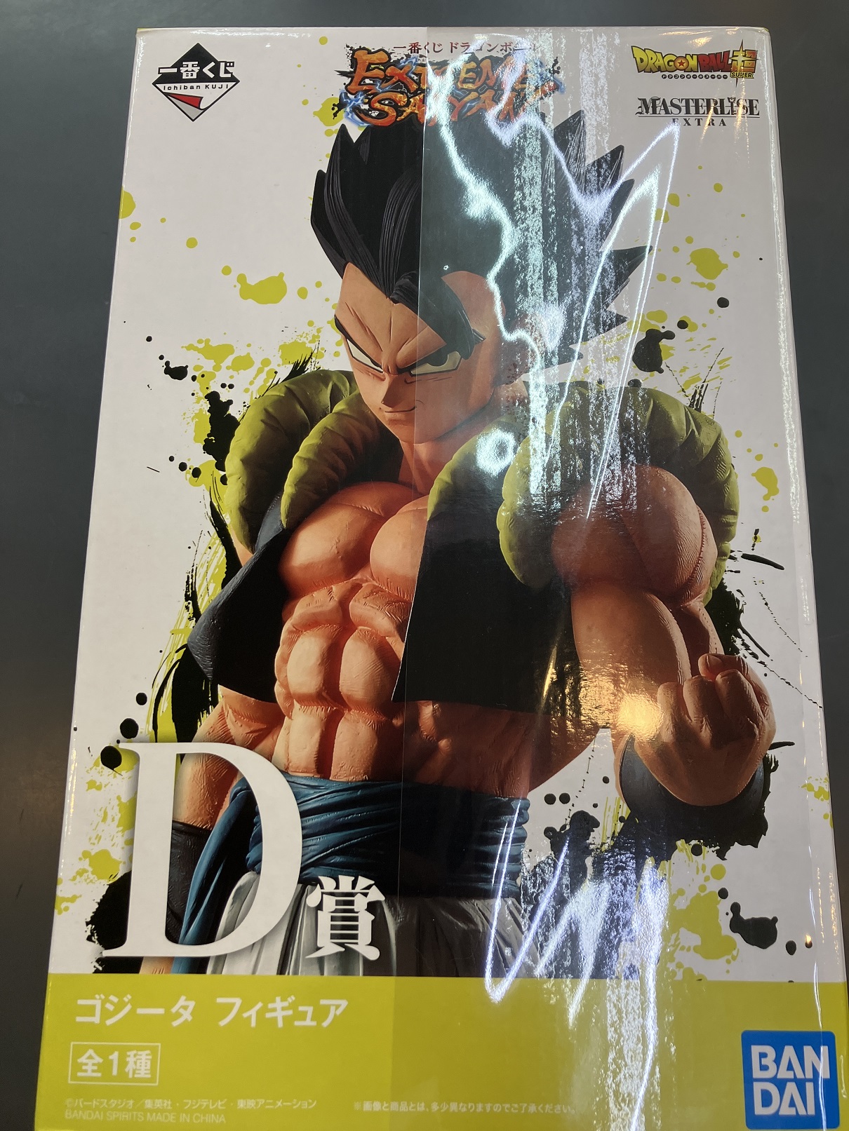 ドラゴンボールメモリーズ ラストワン賞 超サイヤ人ゴッド超サイヤ人 