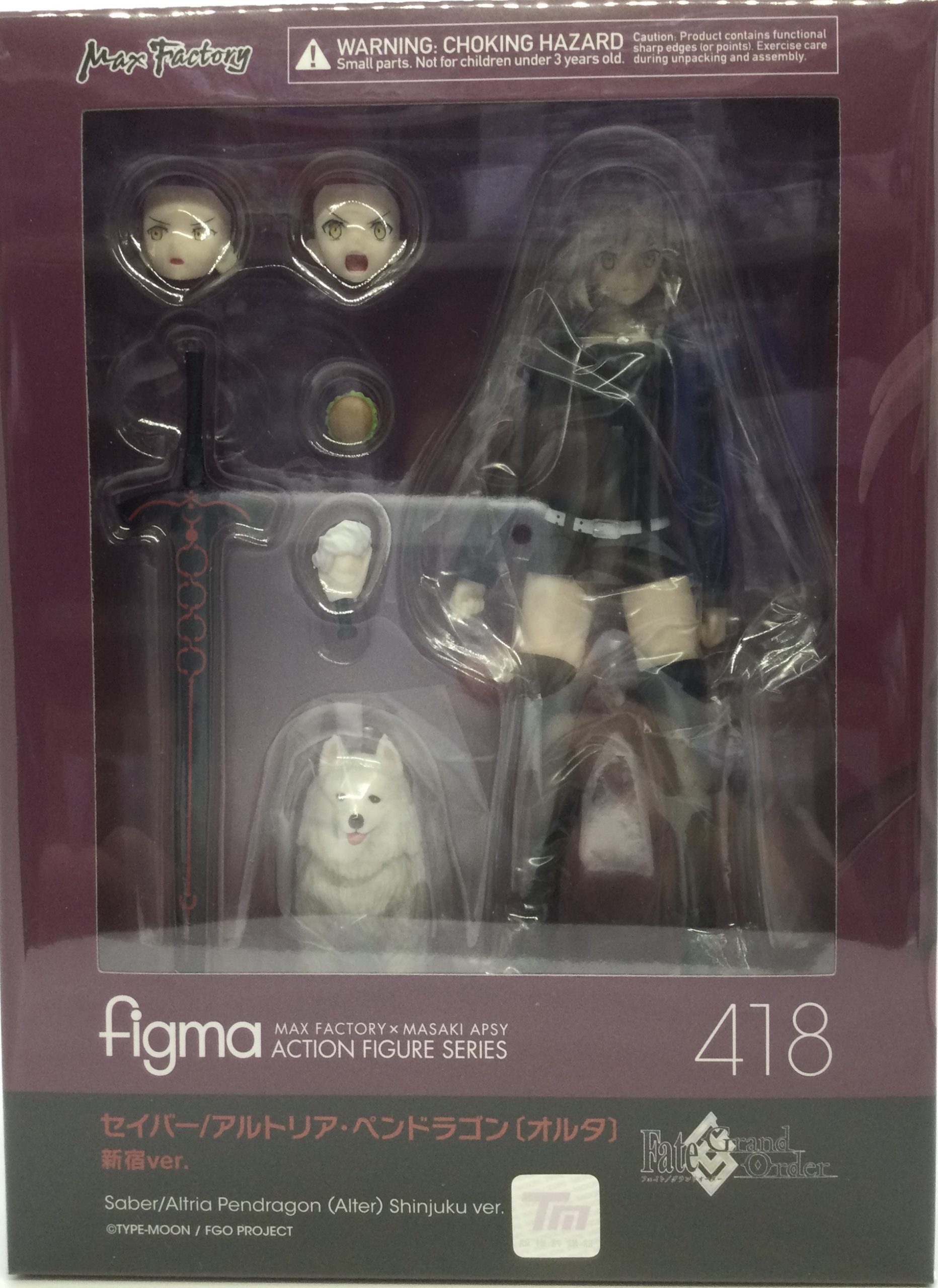 figma セイバー/アルトリア・ペンドラゴン〔オルタ〕新宿ver.