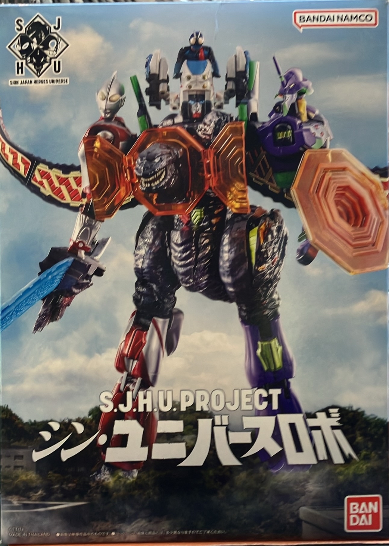 シン・ユニバースロボ | トレカ、マンガ、フィギュア、ホビー、ゲーム 