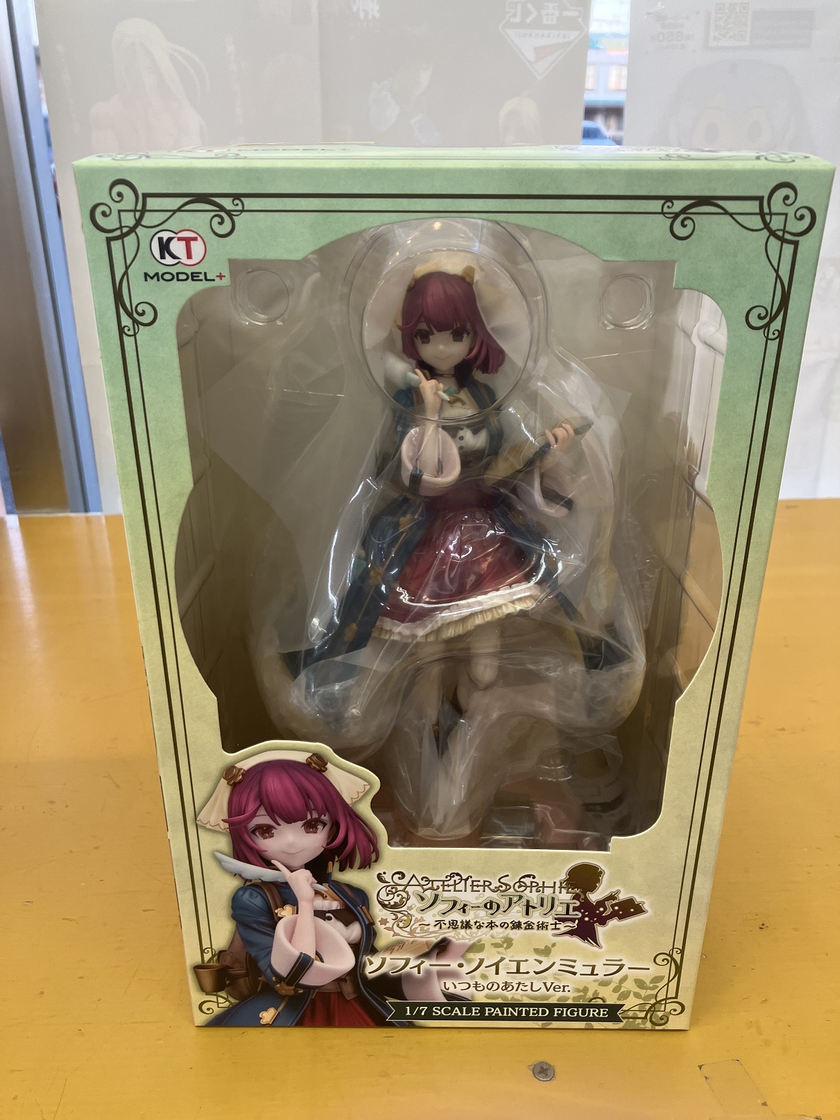 戦国乙女 大友ソウリン 1／8スケール塗装済み完成品フィギュア 中古 