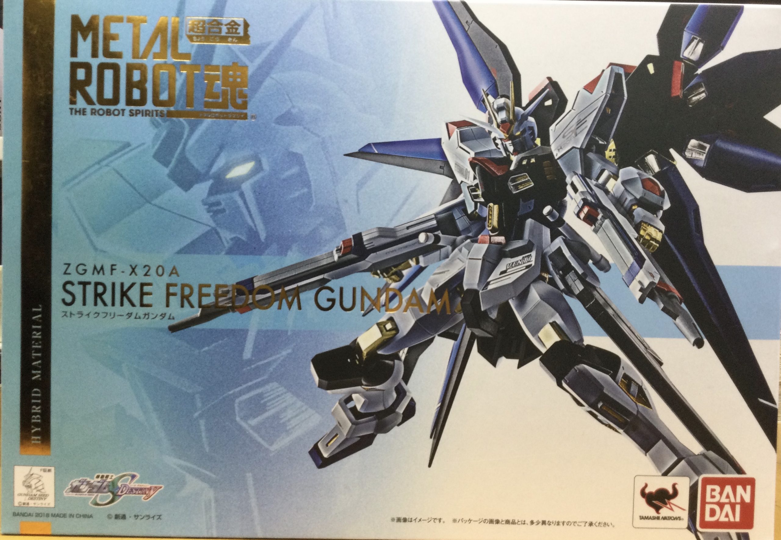 GUNDAM FIX FIGURATION METAL COMPOSITE XXXG-01D2 ガンダムデスサイズ 
