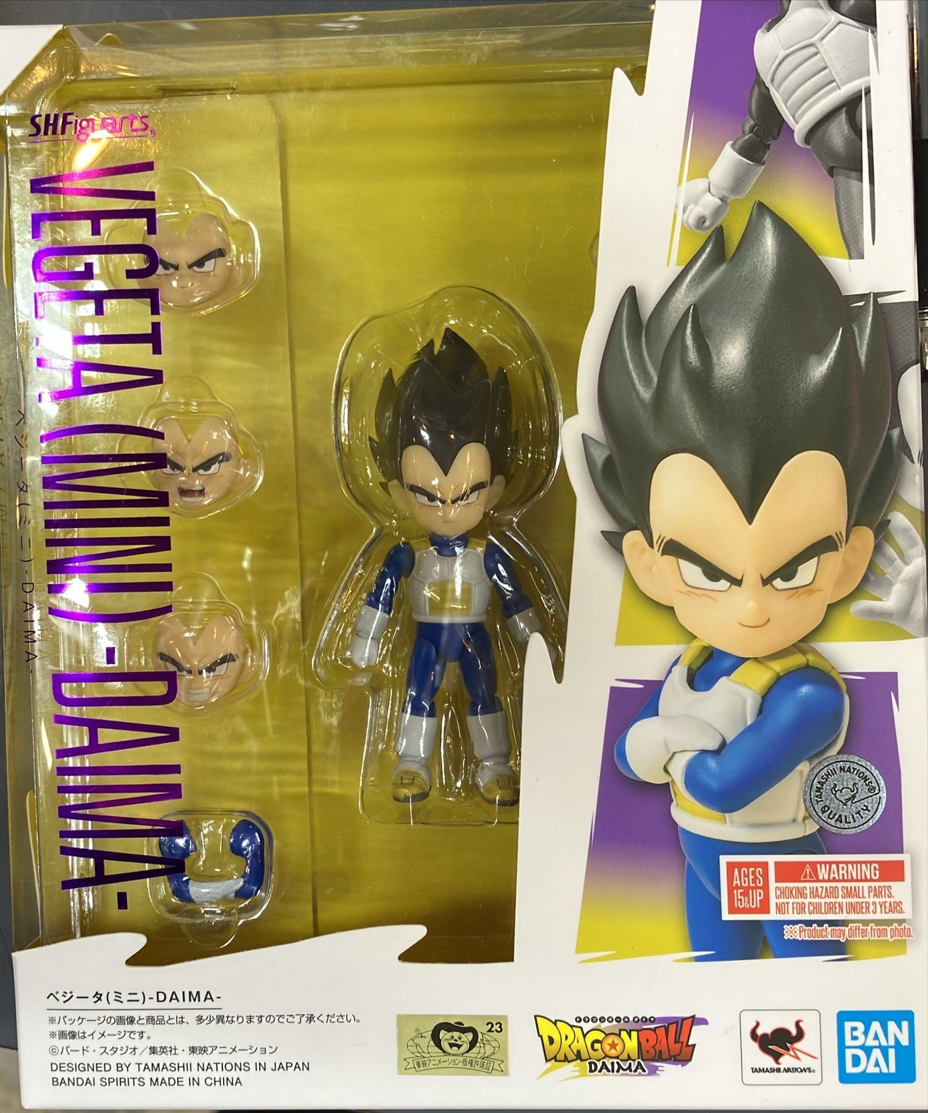 一番くじ ドラゴンボール HISTORY OF THE FILM E賞 スーパージャネンバ 