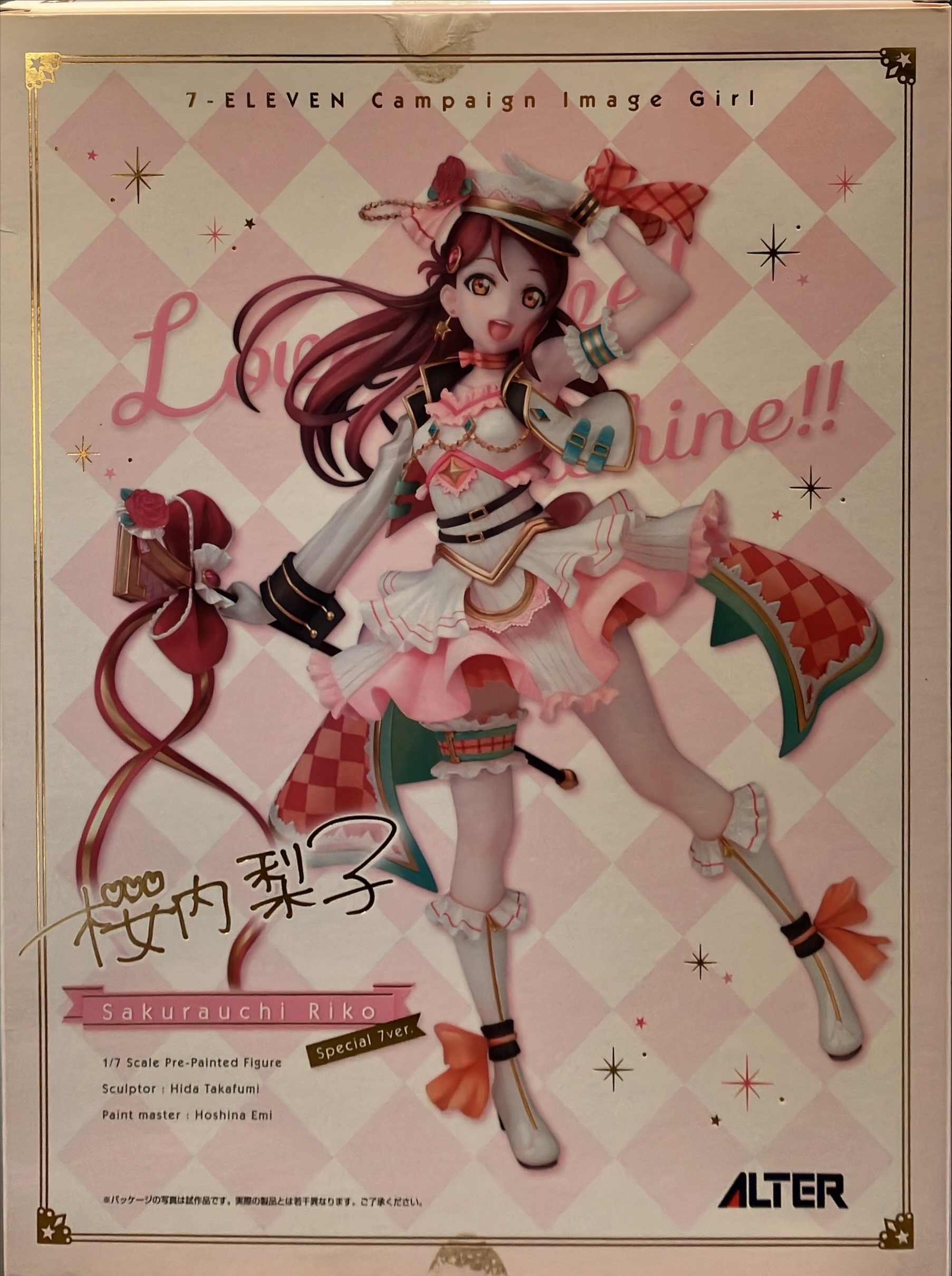 渋谷かのん ラブカ | SEC ラブライブ！オフィシャルカードゲーム 2月1 