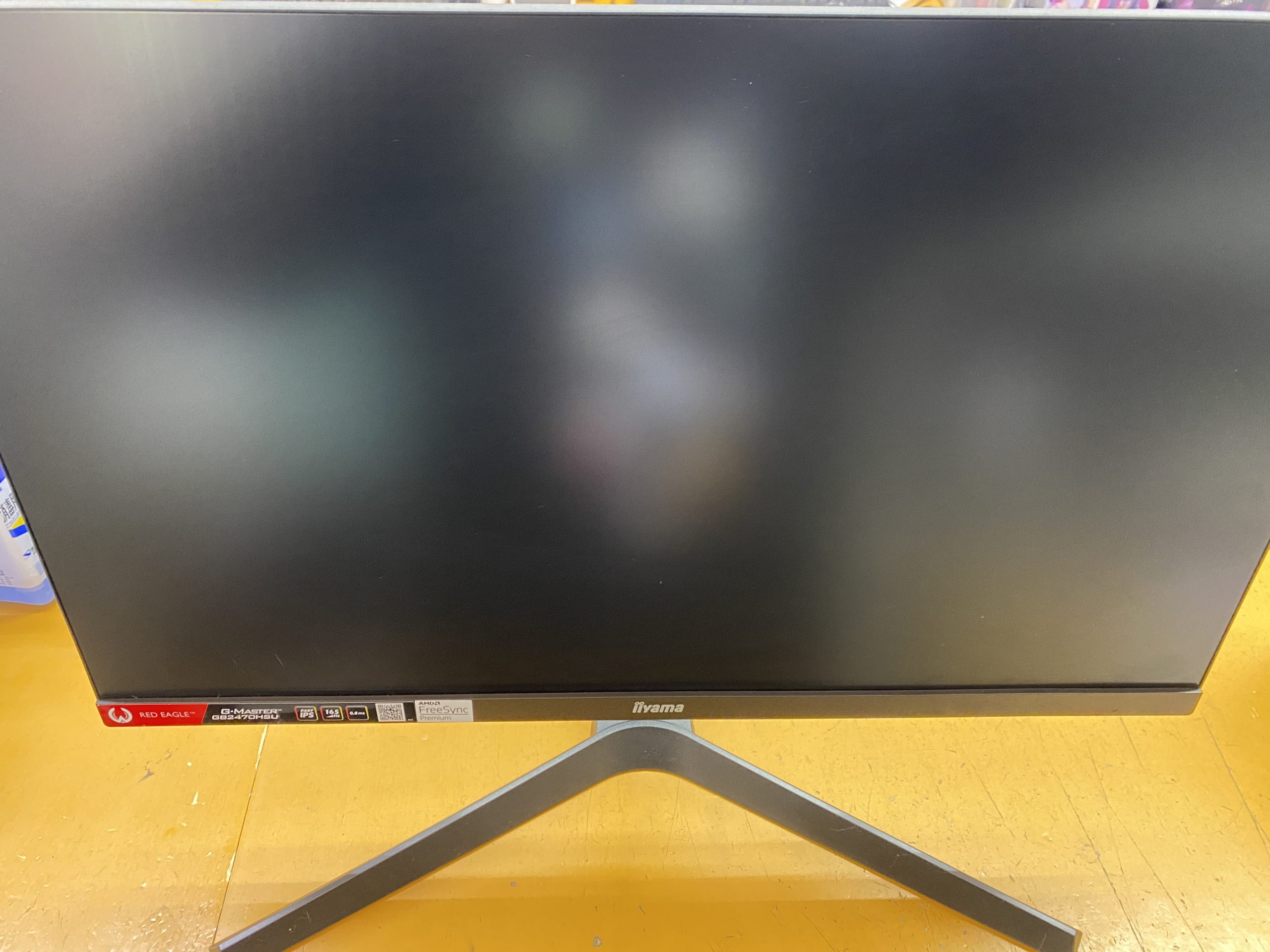 iiyama G-MASTER GB2470HSU