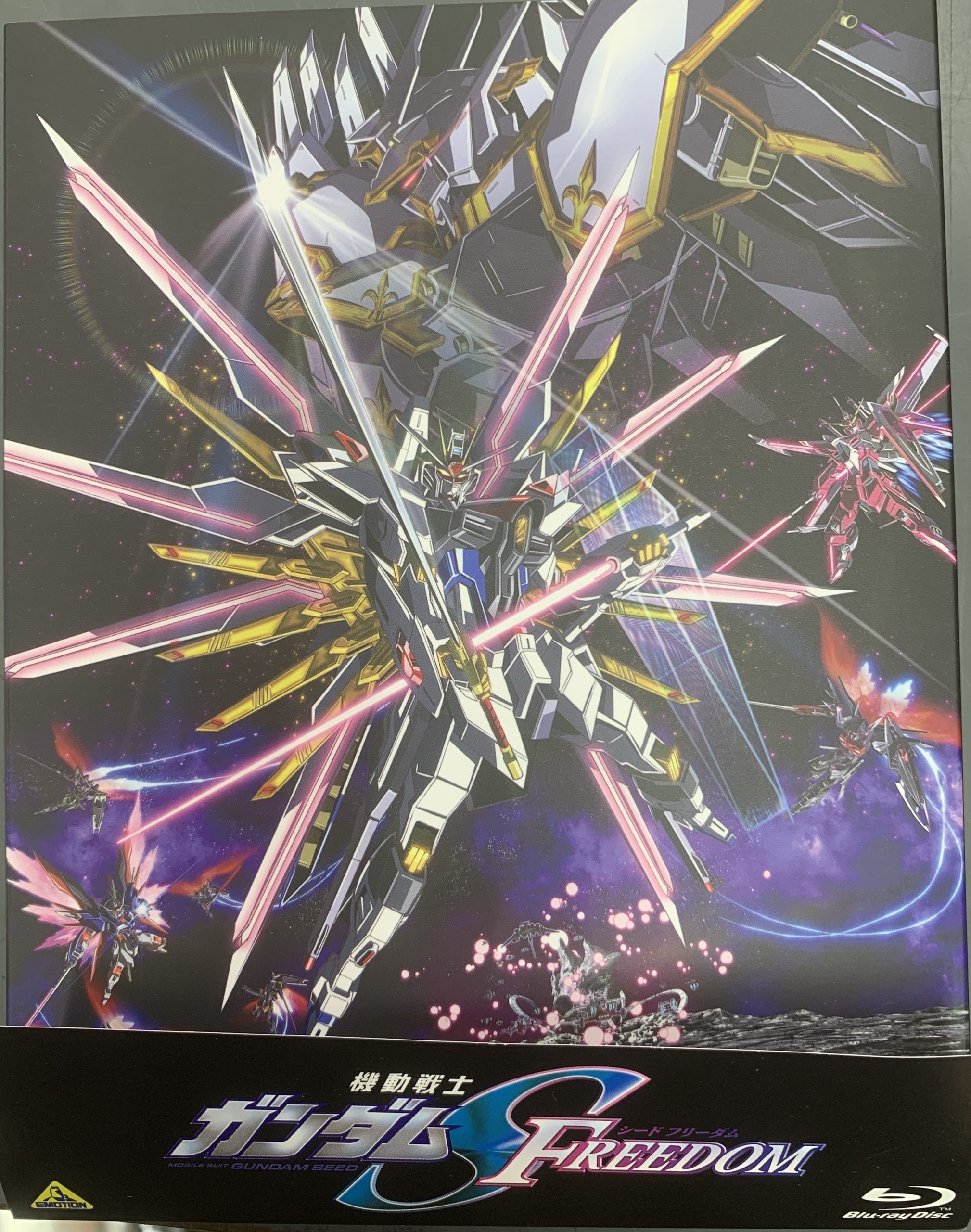 Blu-ray　機動戦士ガンダムSEED FREEDOM [通常版]　