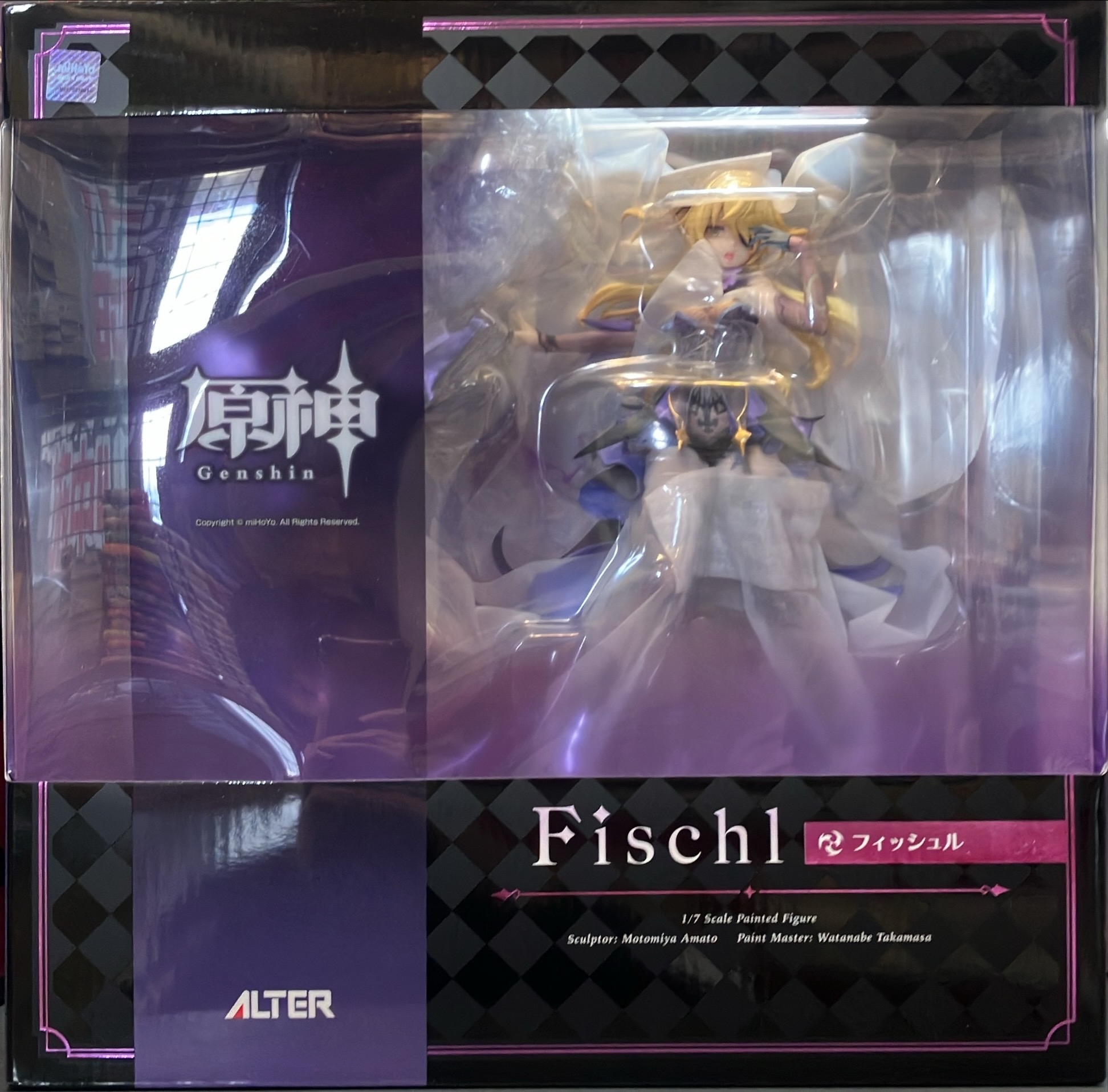フィッシュル | トレカ、マンガ、フィギュア、ホビー、ゲーム、CD、DVD 