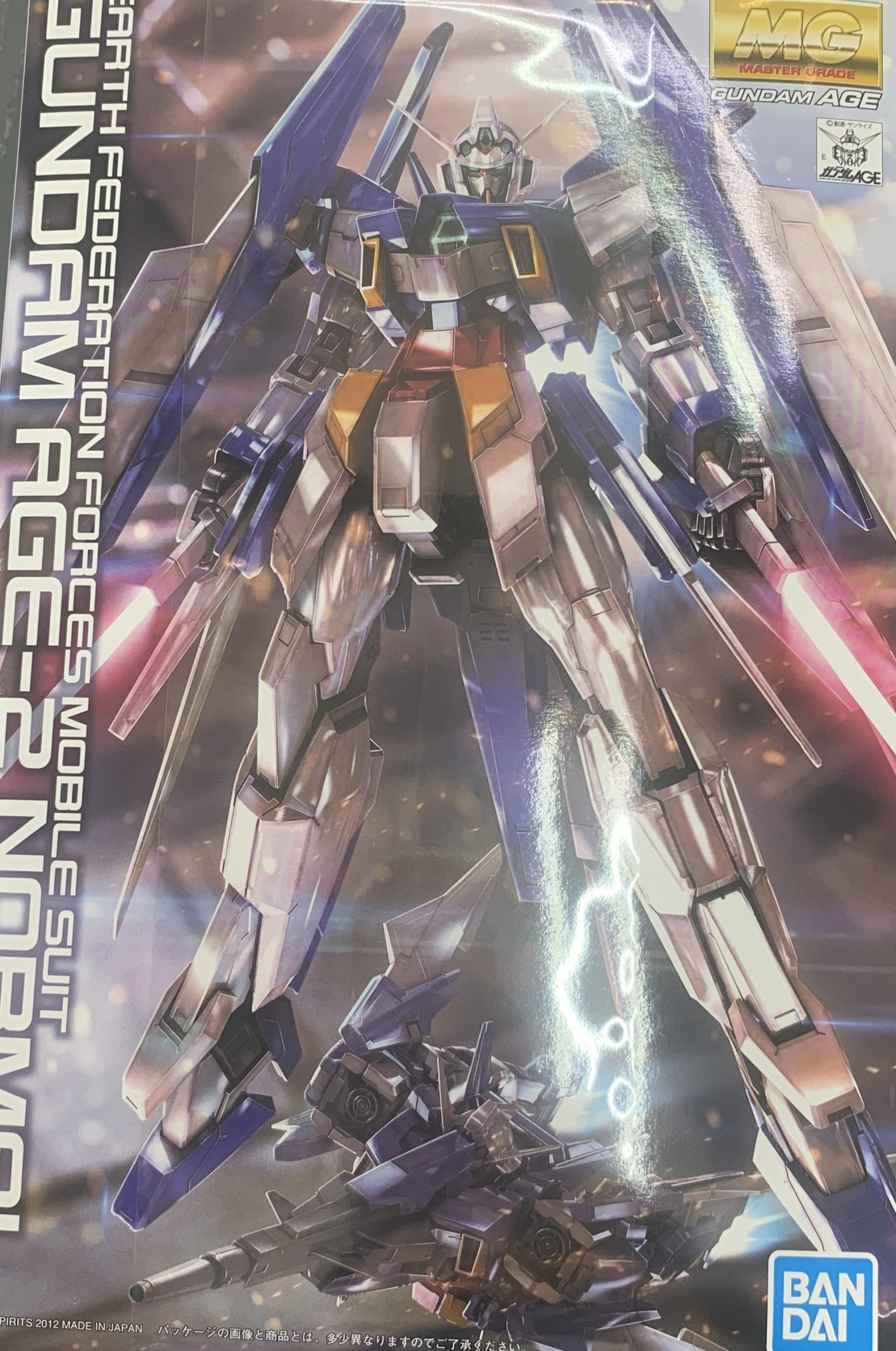 1/100 MG ガンダムAGE-2 ノーマル | トレカ、マンガ、フィギュア