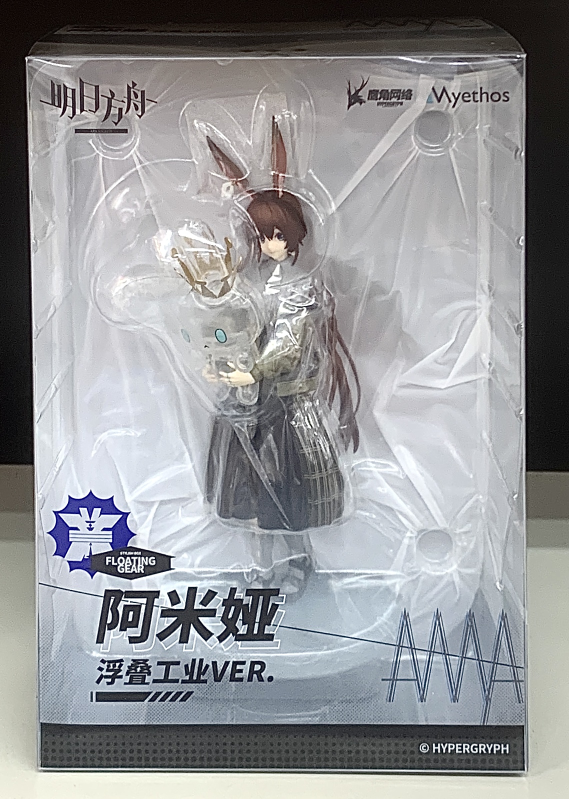 Gift+ アークナイツ アーミヤ FLOATING GEAR Ver. 1/10 完成品フィギュア[Myethos]