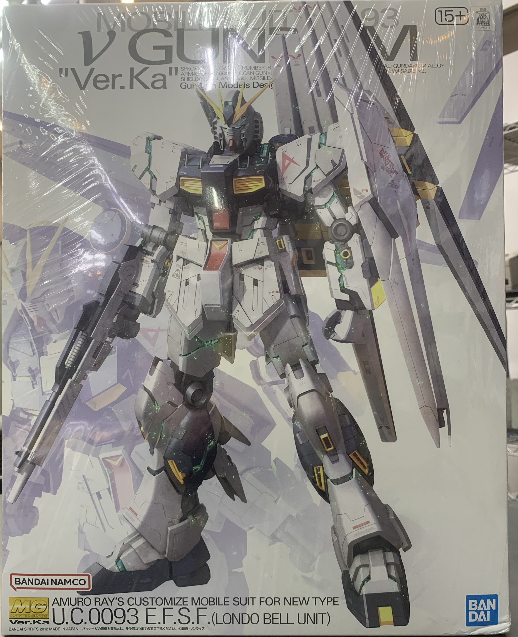 1/100 MG RX-93 νガンダム Ver.Ka