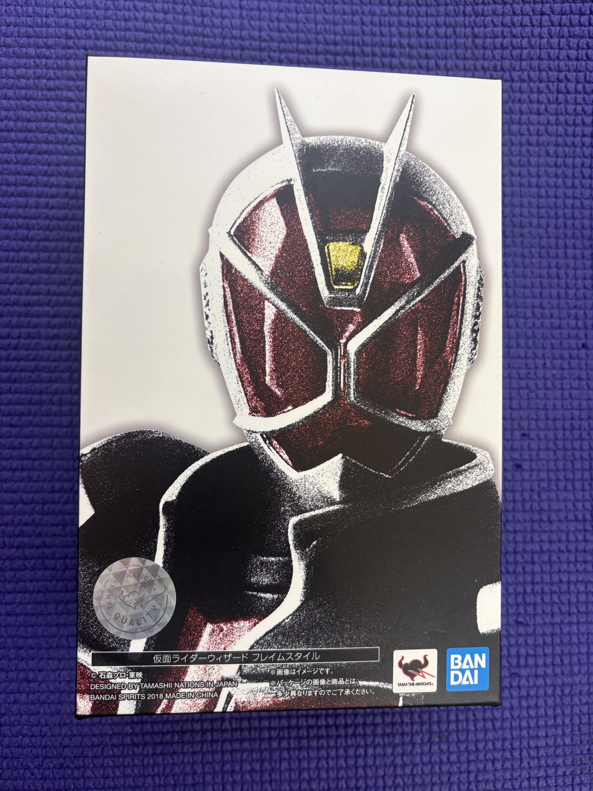 真骨彫 仮面ライダーウィザード